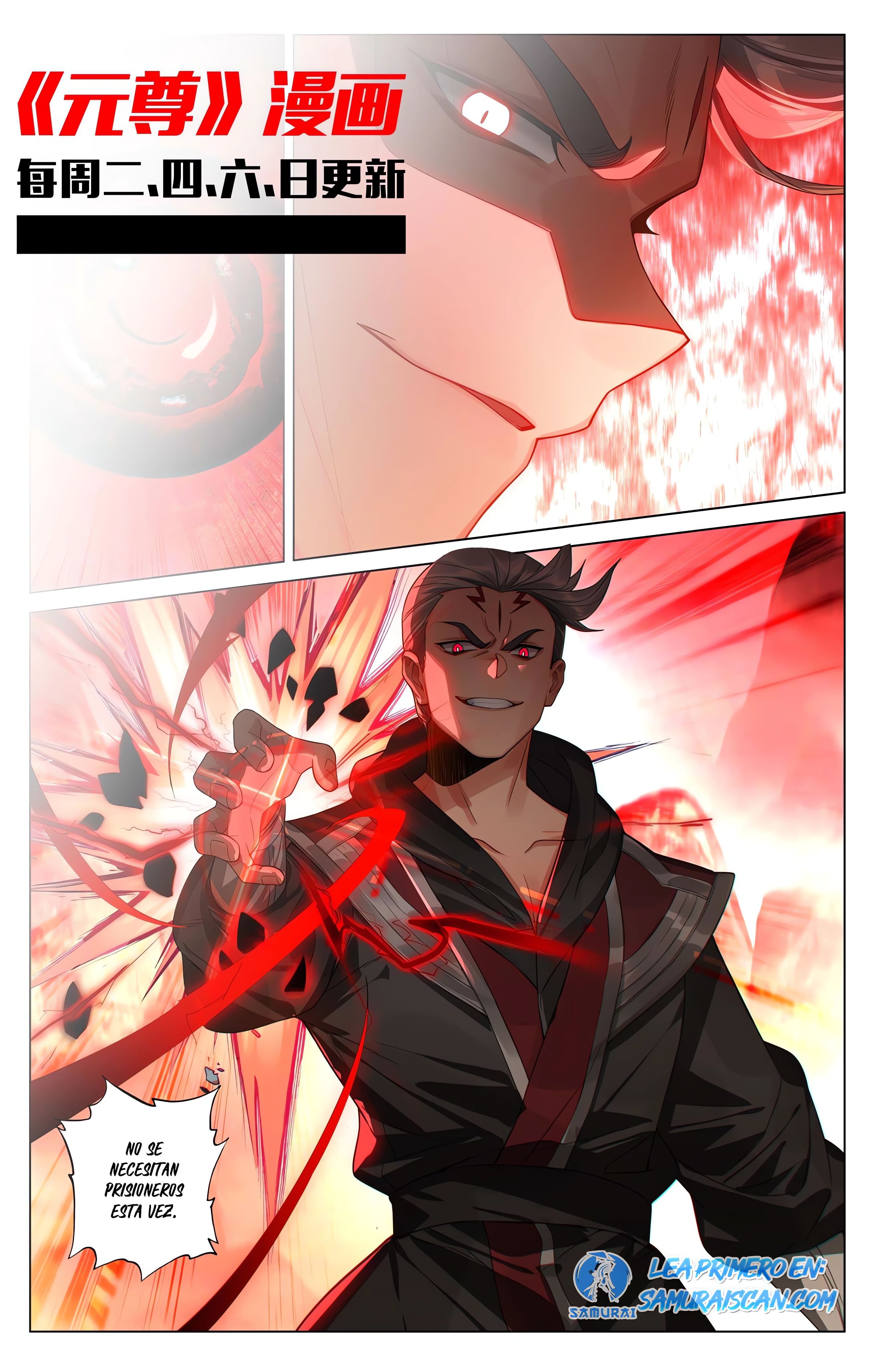 Read Yuan Zun ES Manga Online
