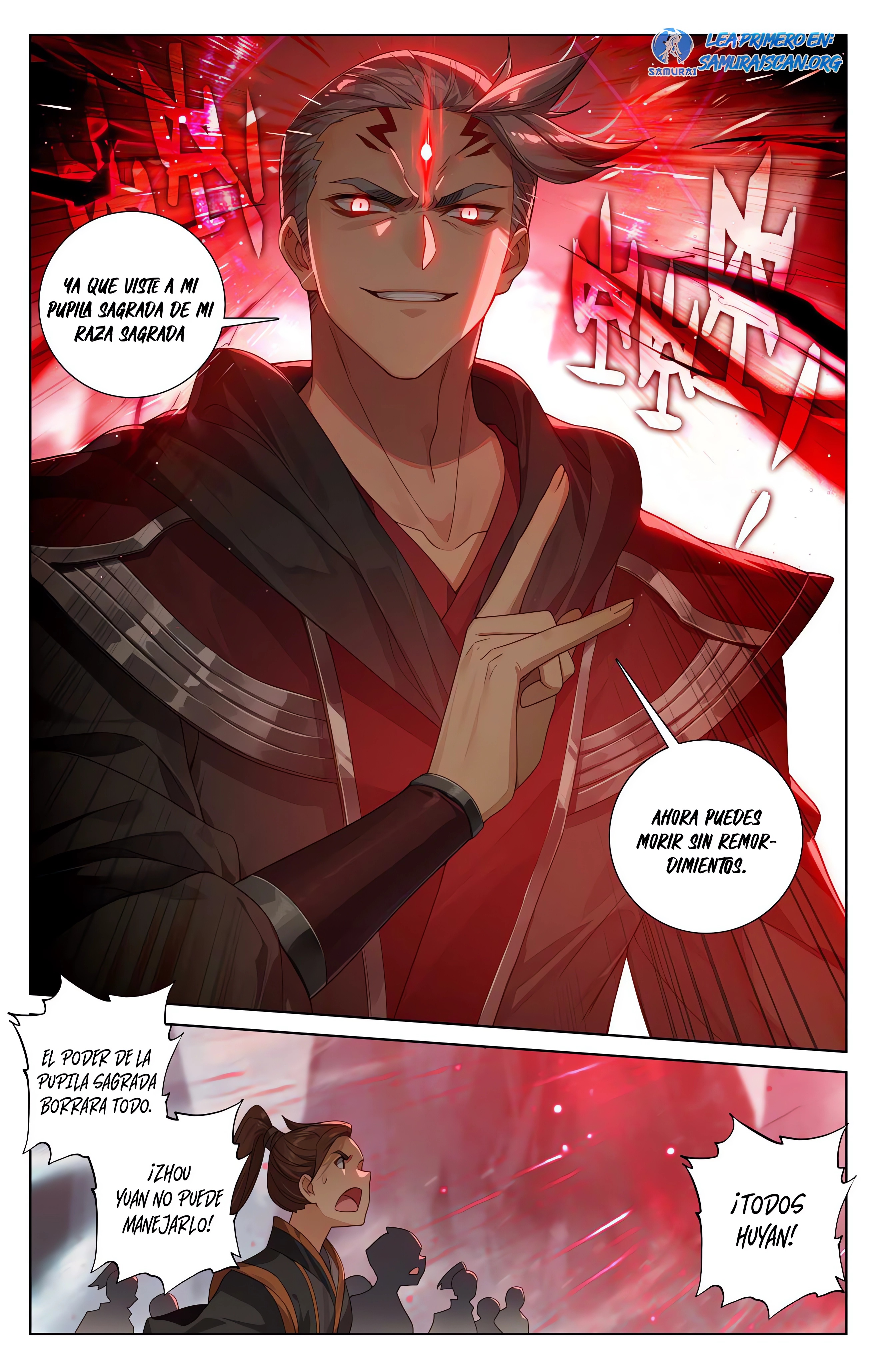Read Yuan Zun ES Manga Online