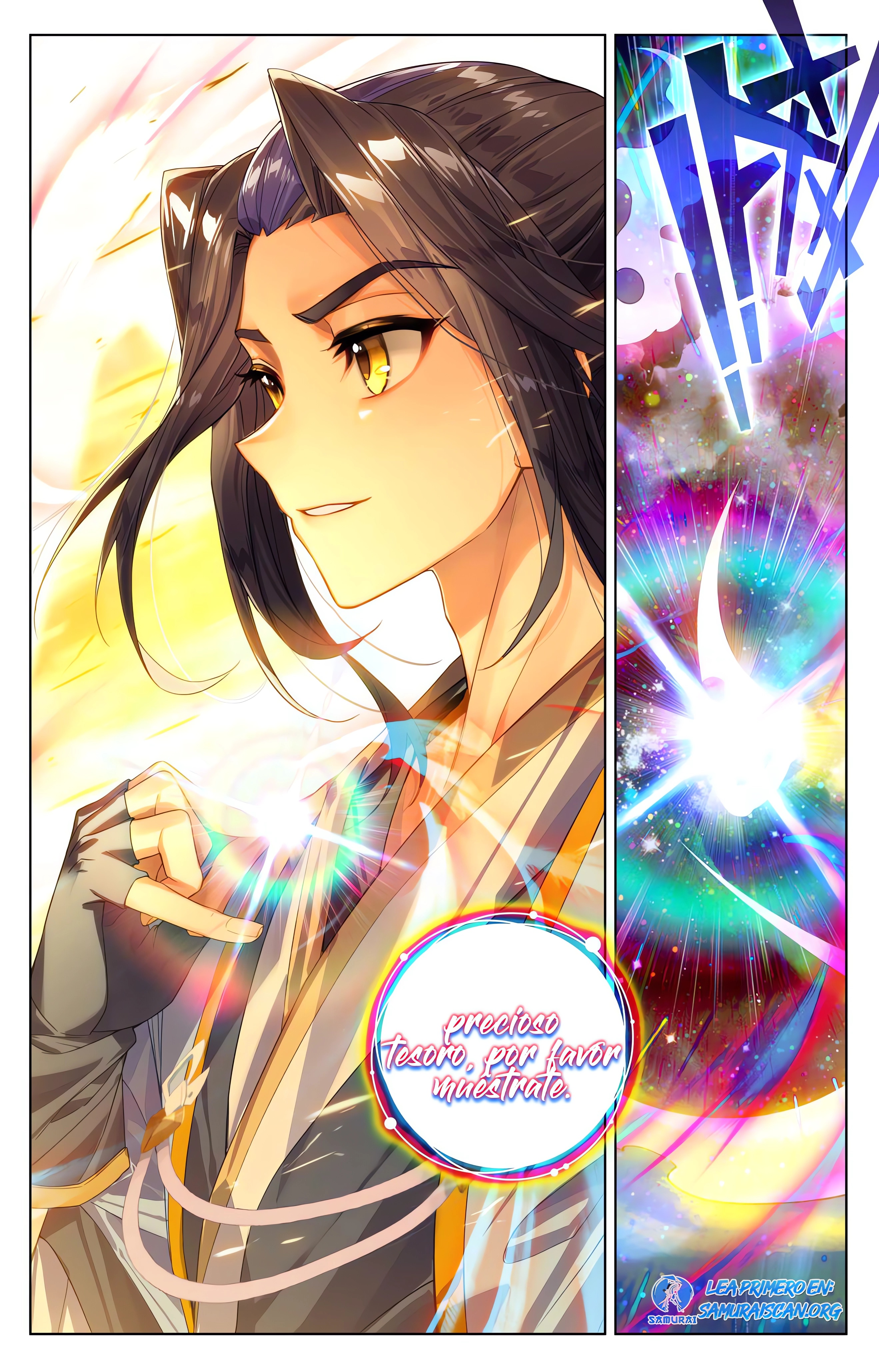 Read Yuan Zun ES Manga Online