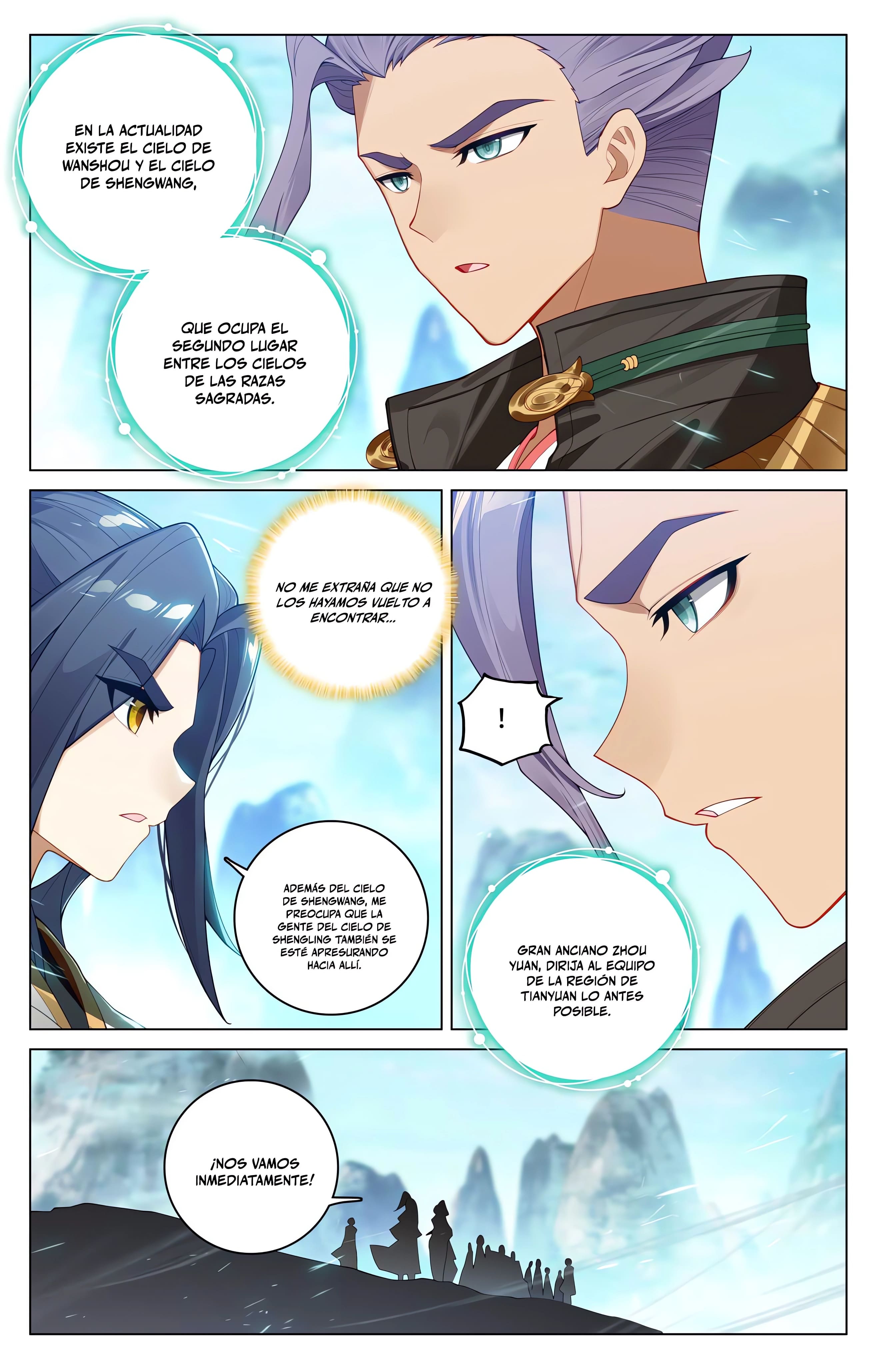 Read Yuan Zun ES Manga Online