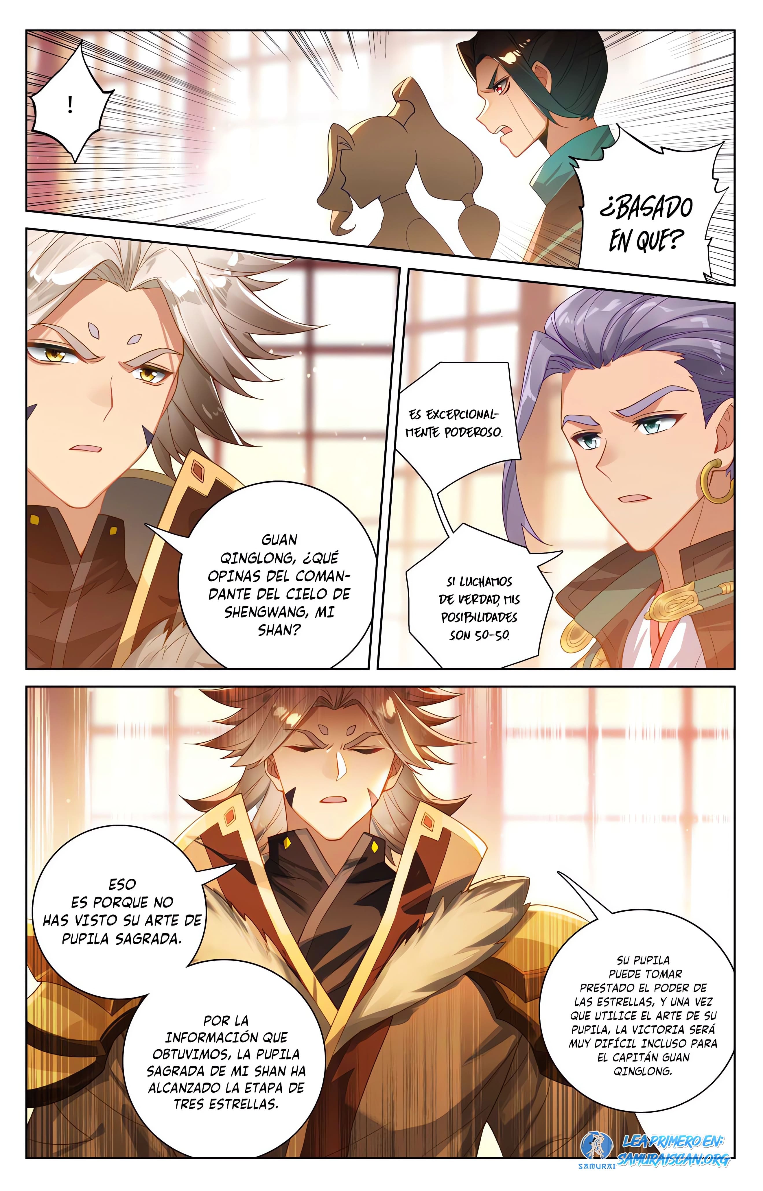 Read Yuan Zun ES Manga Online