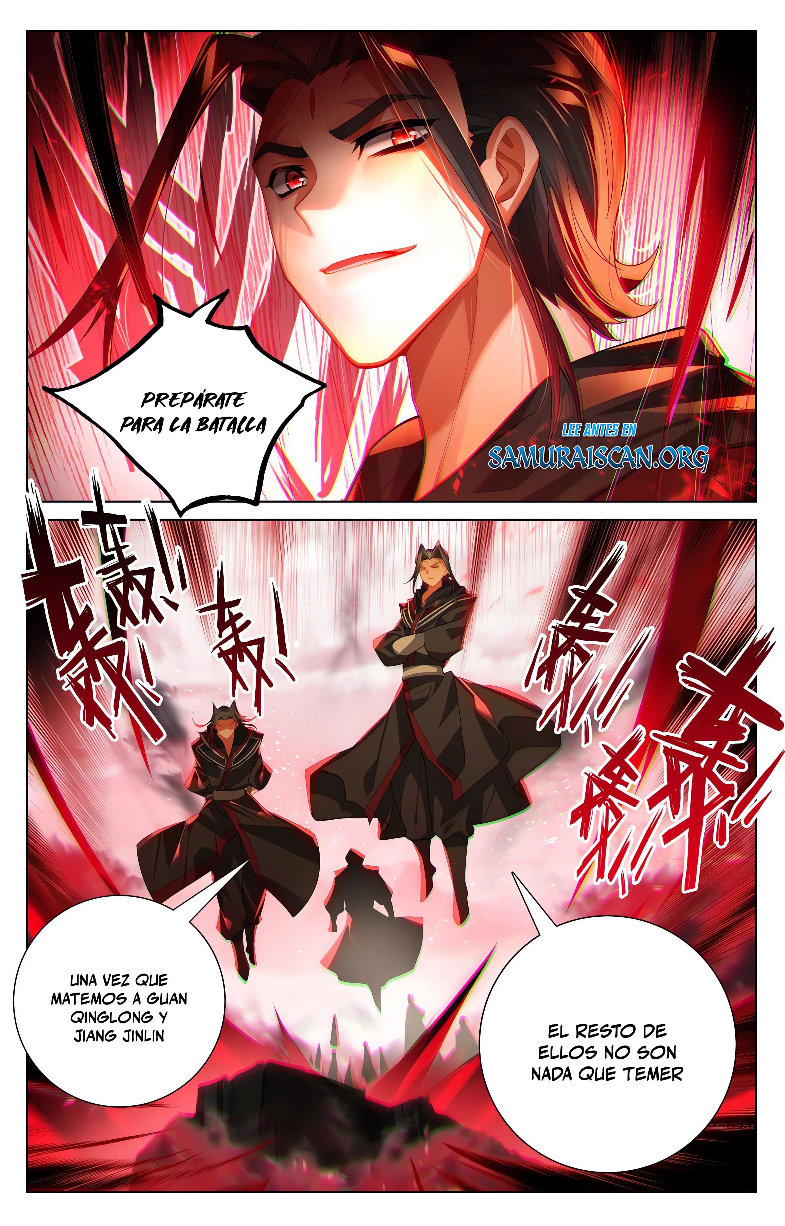 Read Yuan Zun ES Manga Online