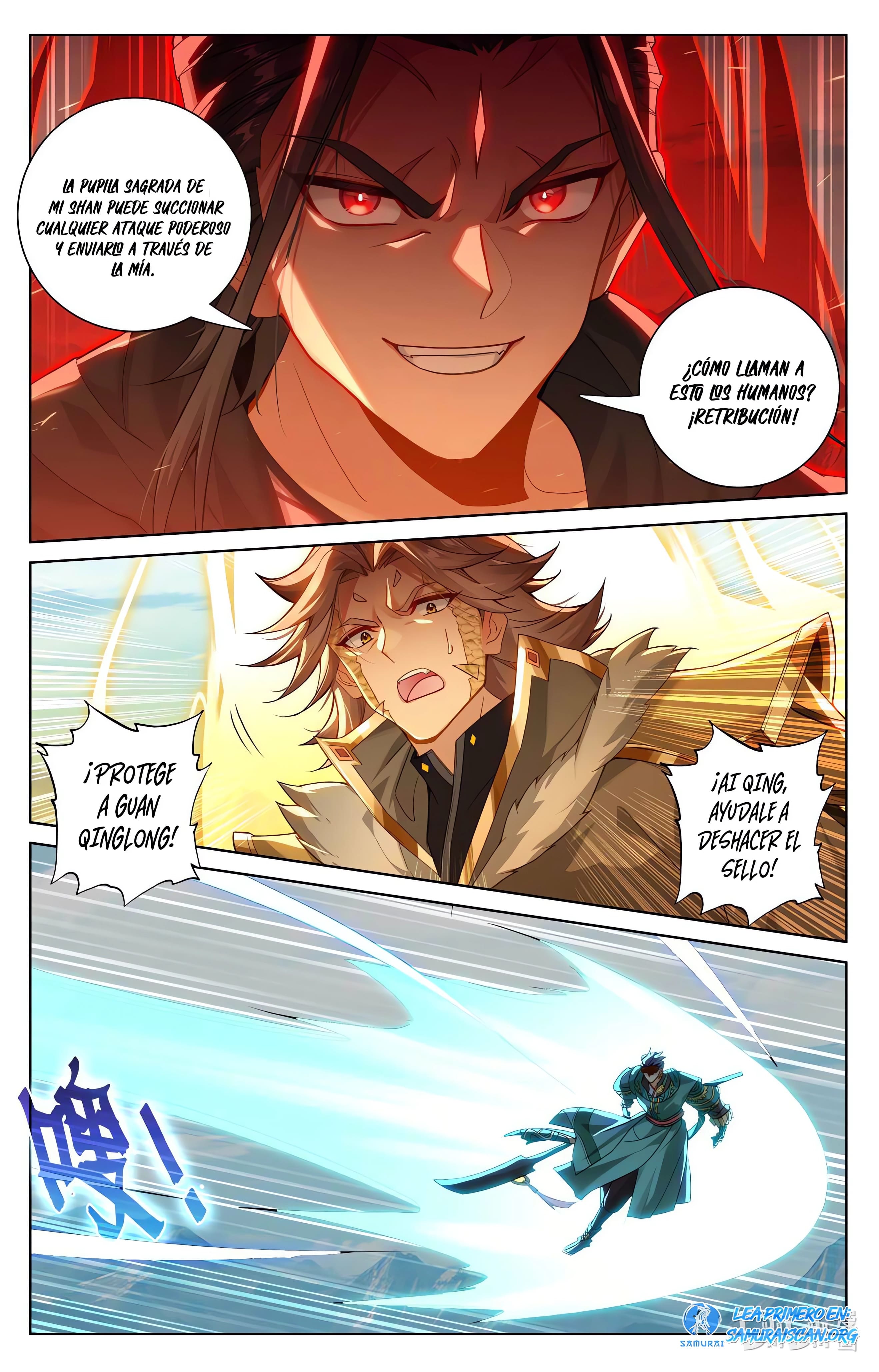 Read Yuan Zun ES Manga Online