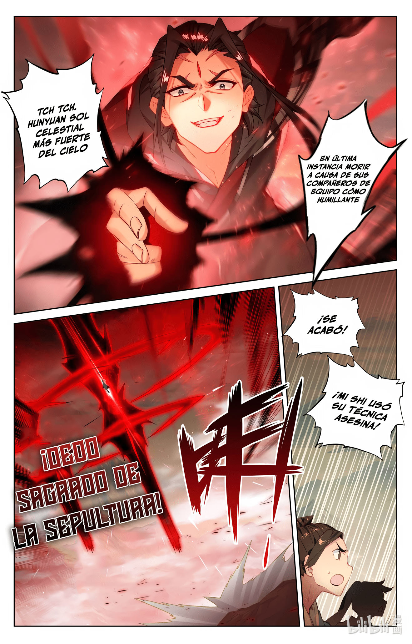 Read Yuan Zun ES Manga Online