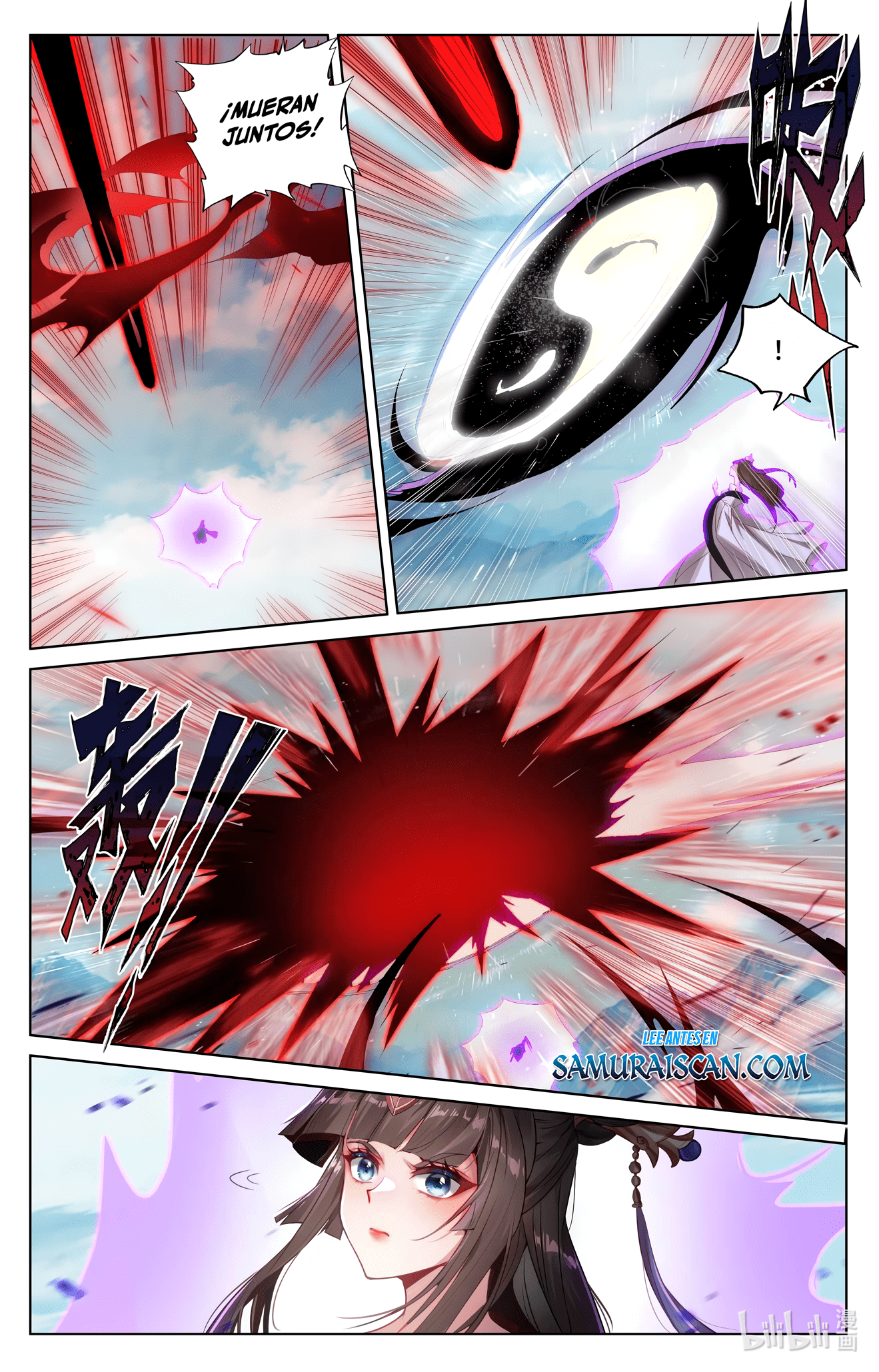 Read Yuan Zun ES Manga Online