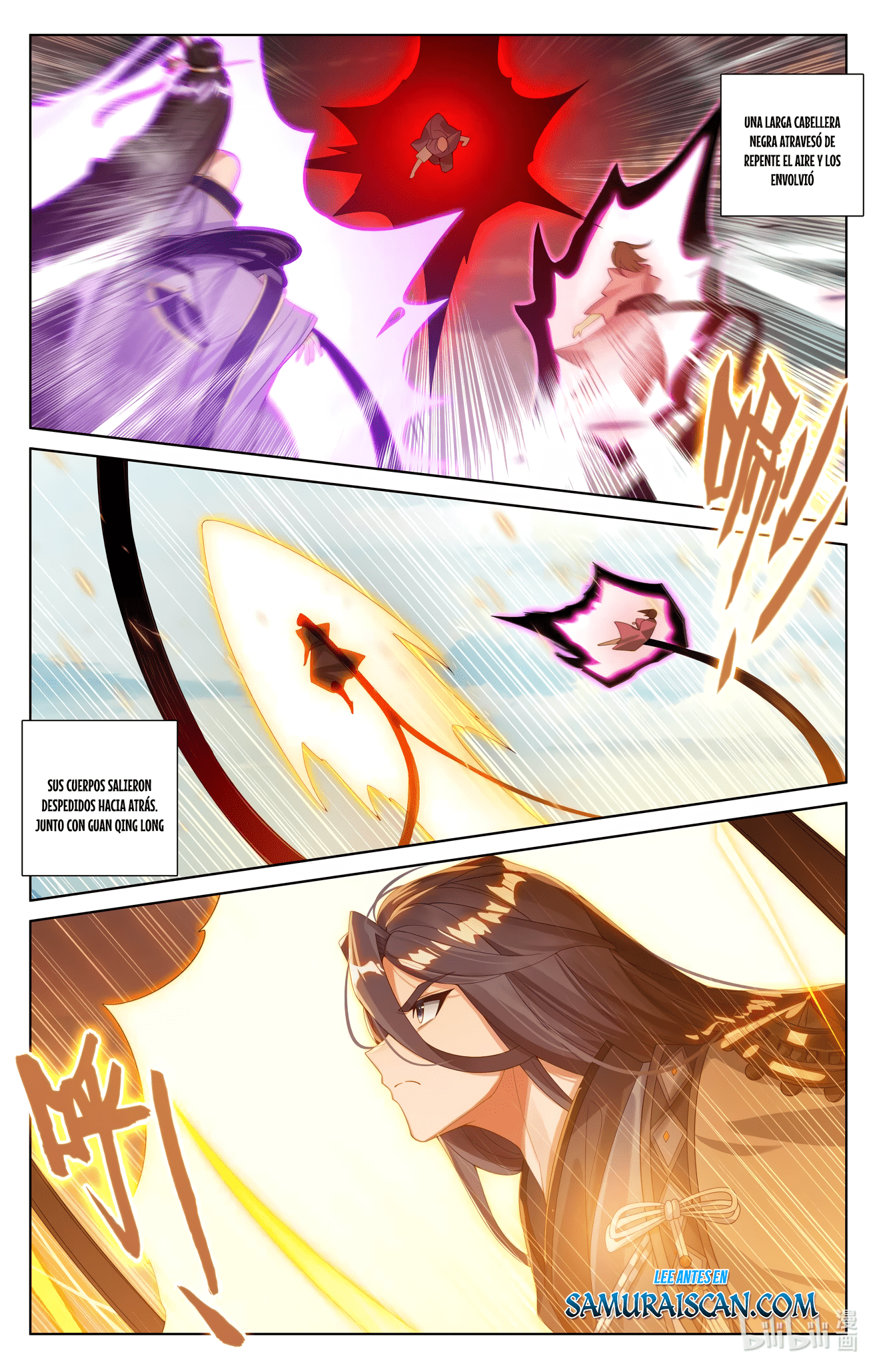 Read Yuan Zun ES Manga Online