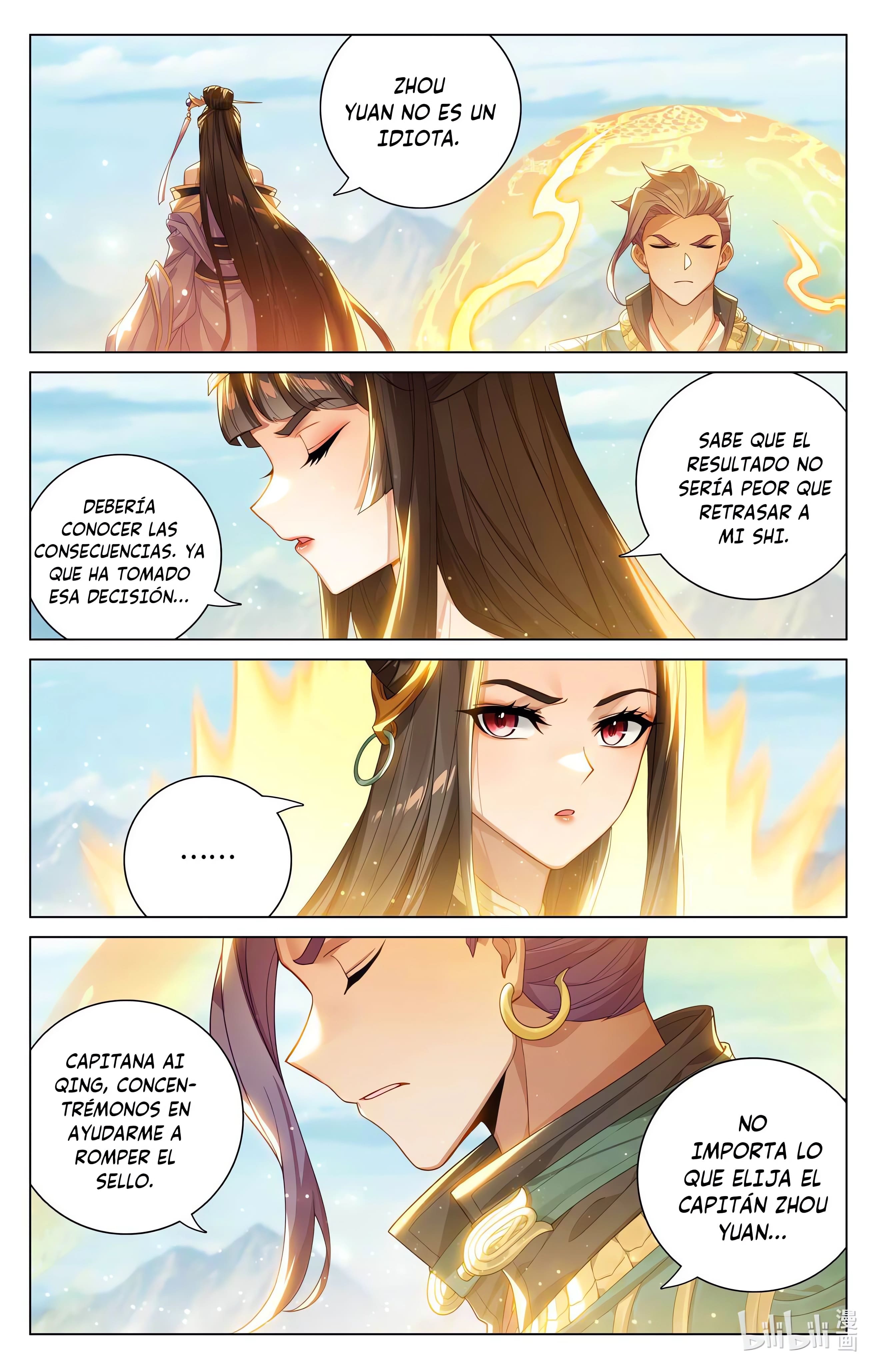 Read Yuan Zun ES Manga Online