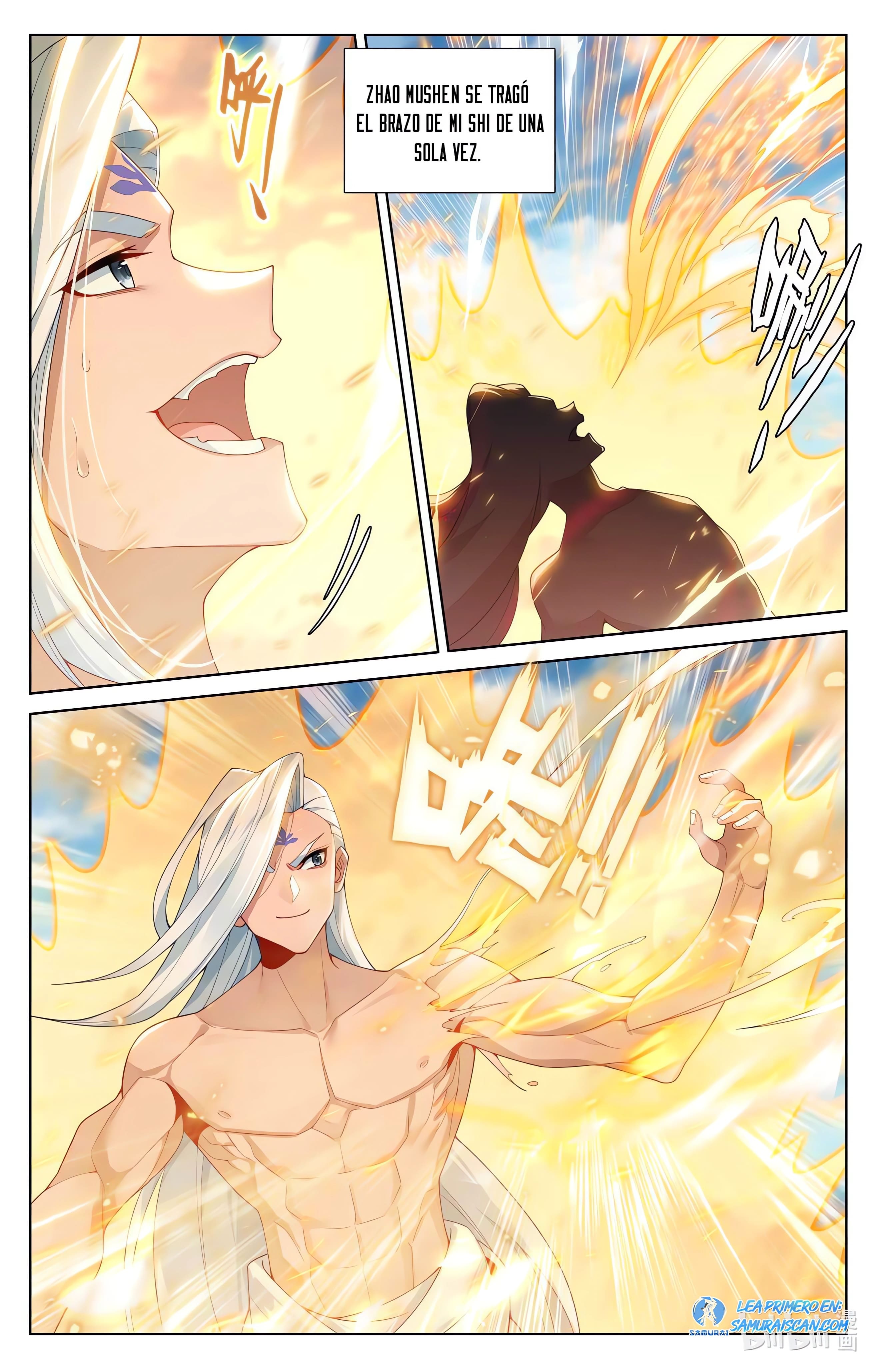 Read Yuan Zun ES Manga Online