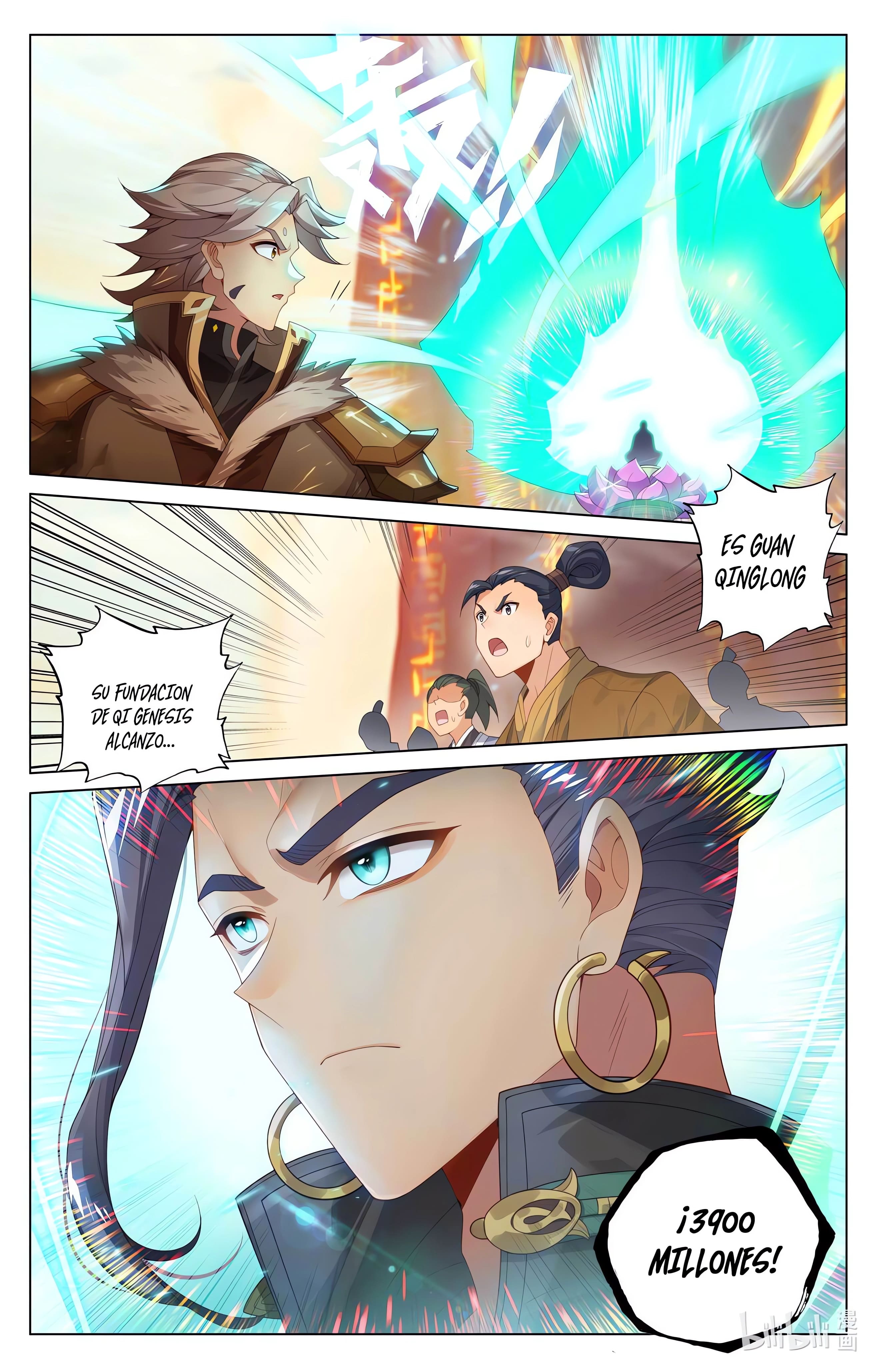 Read Yuan Zun ES Manga Online