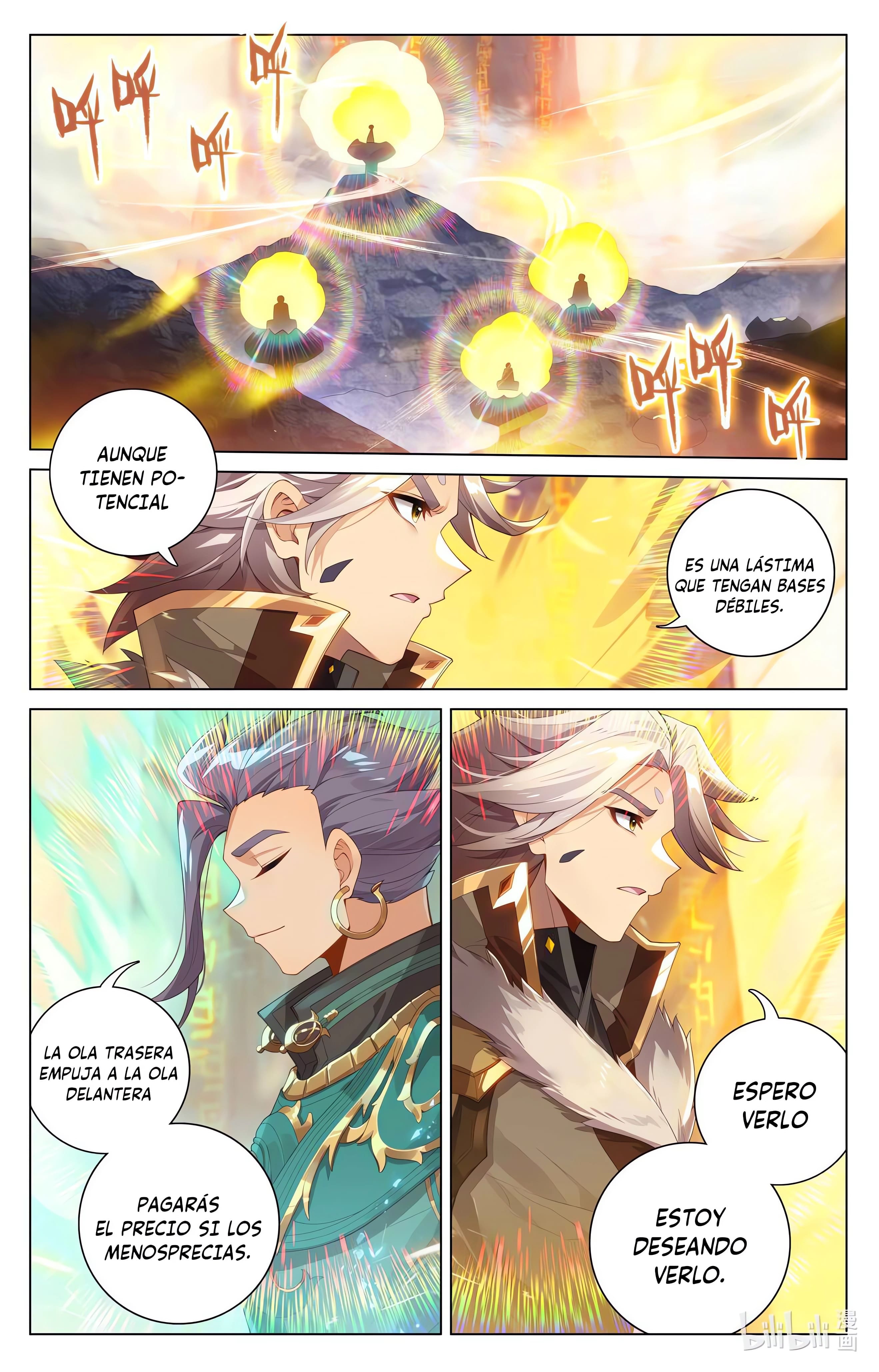Read Yuan Zun ES Manga Online