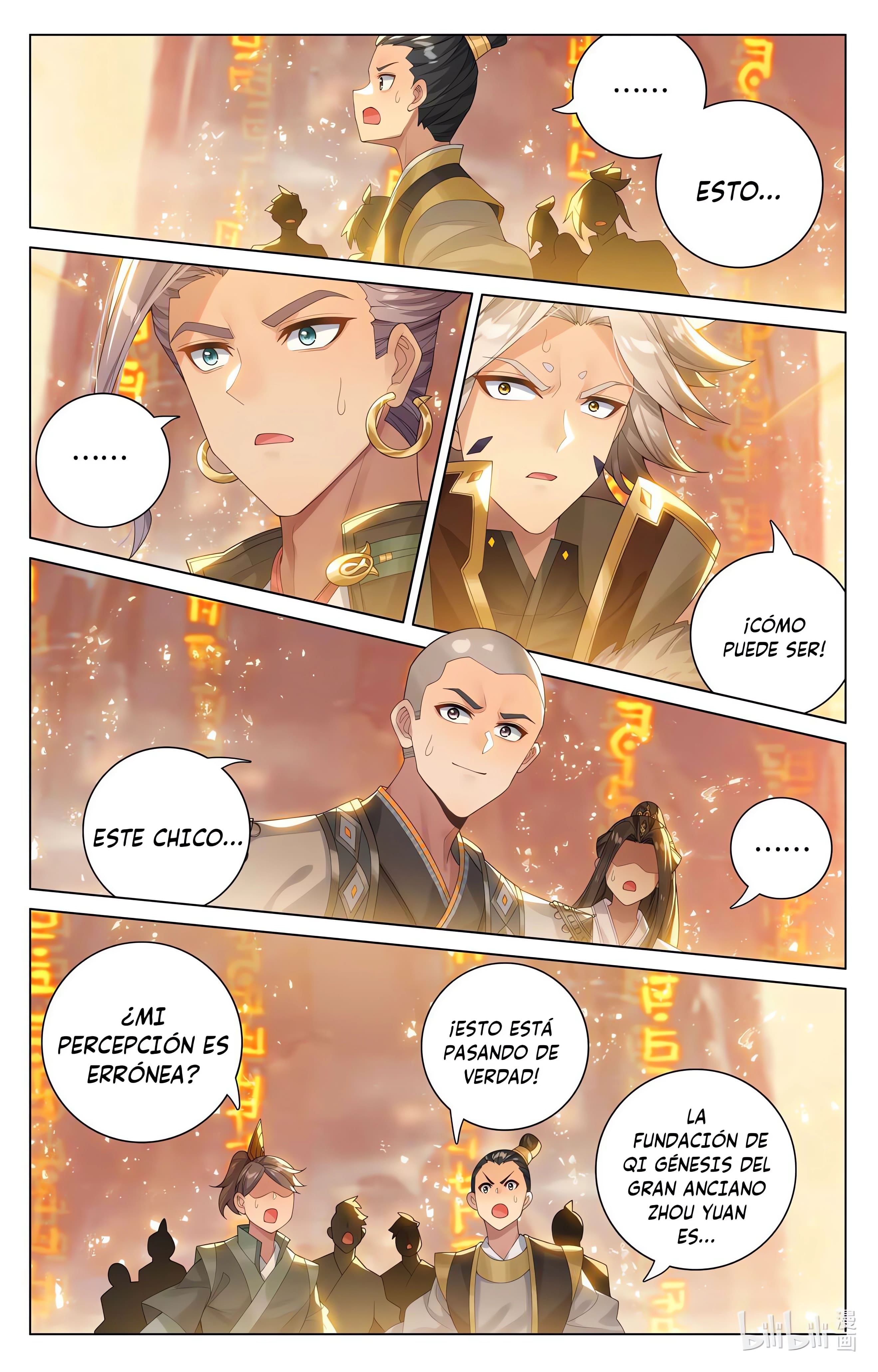Read Yuan Zun ES Manga Online