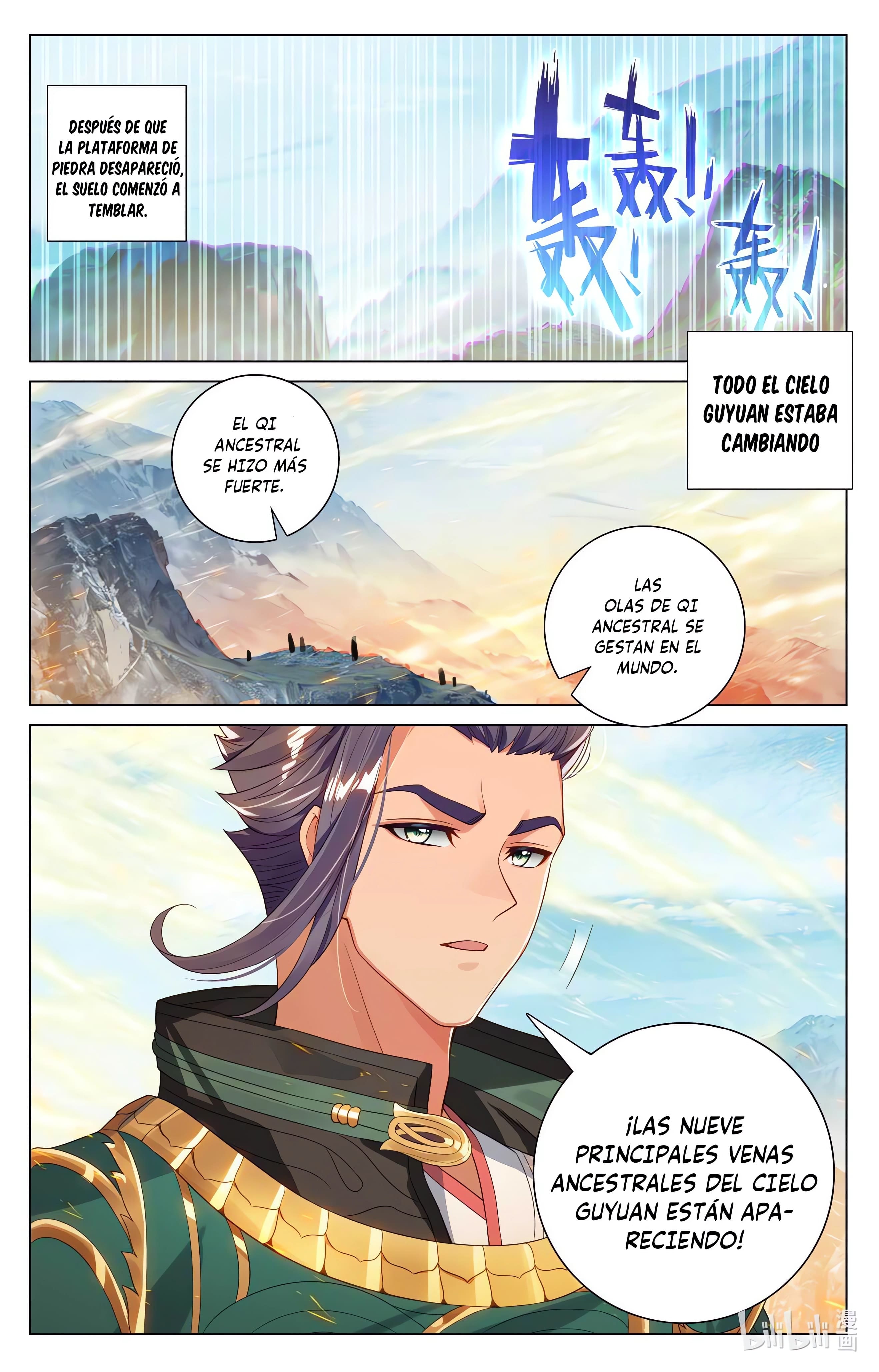 Read Yuan Zun ES Manga Online