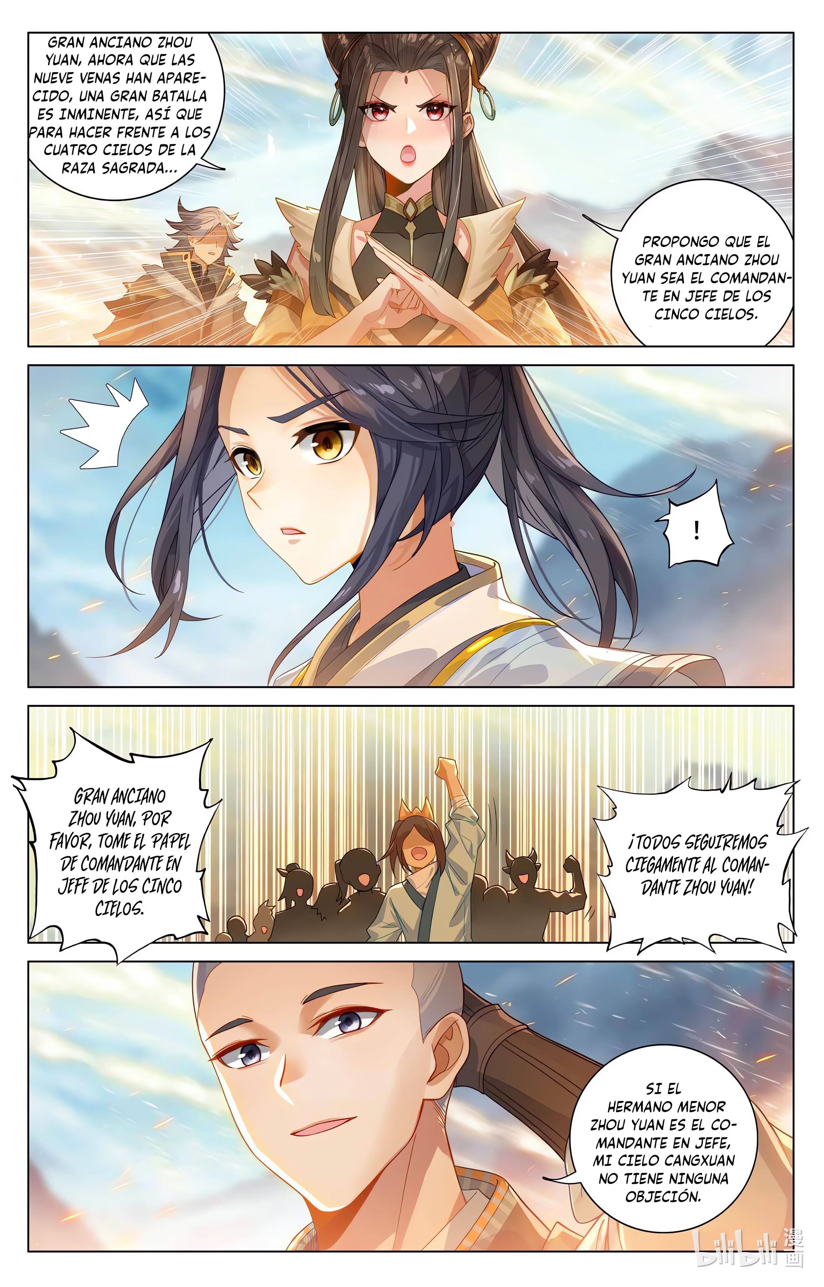 Read Yuan Zun ES Manga Online