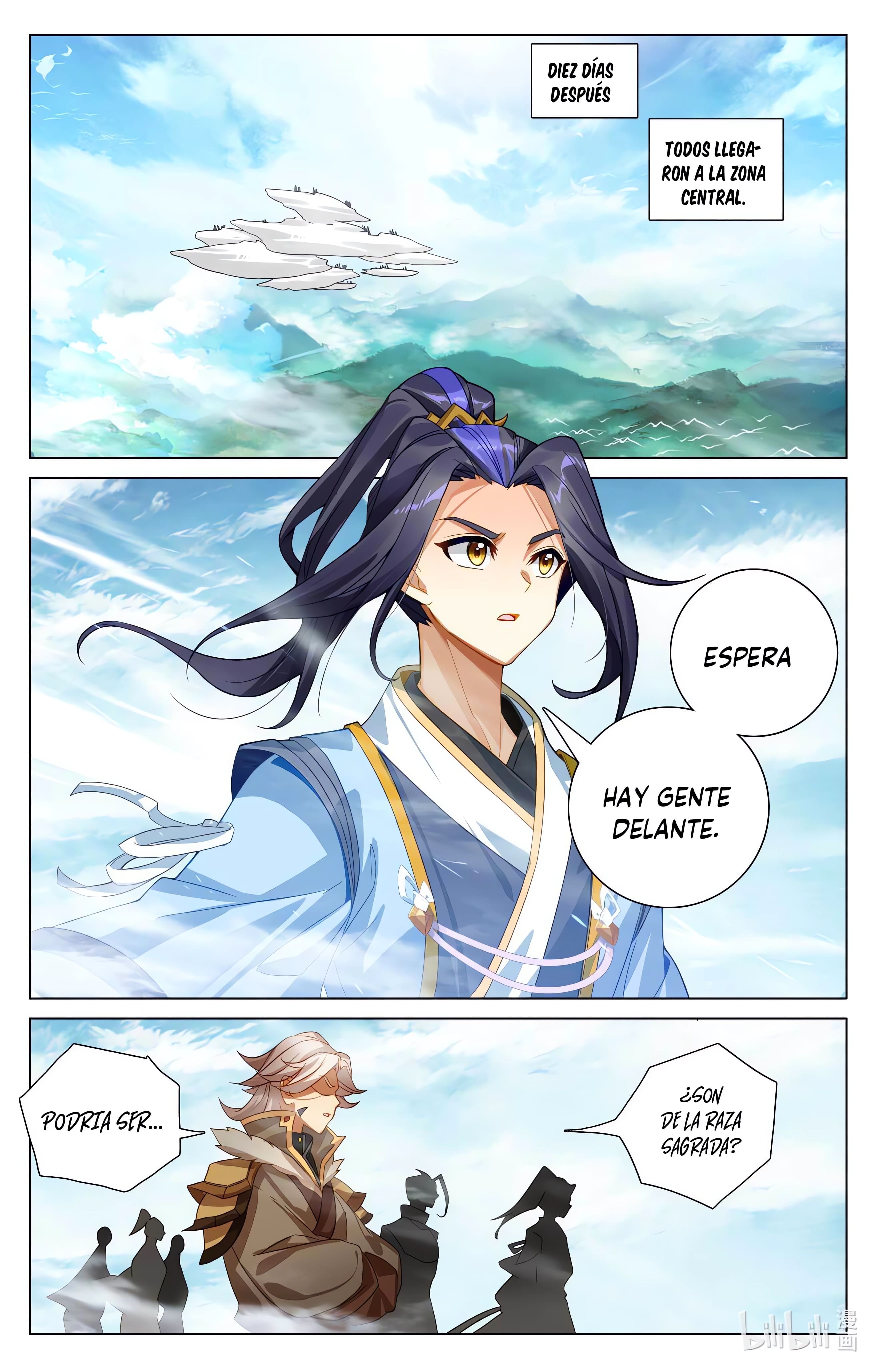 Read Yuan Zun ES Manga Online