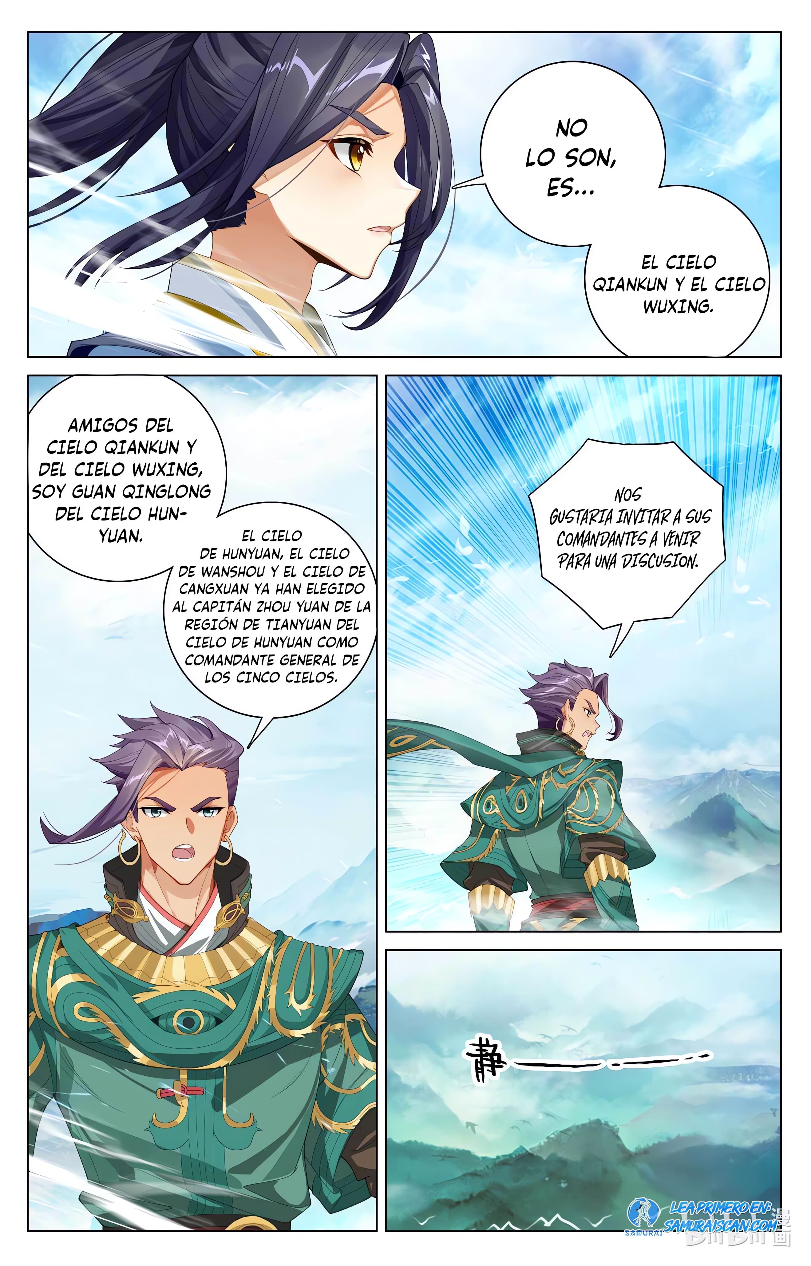 Read Yuan Zun ES Manga Online