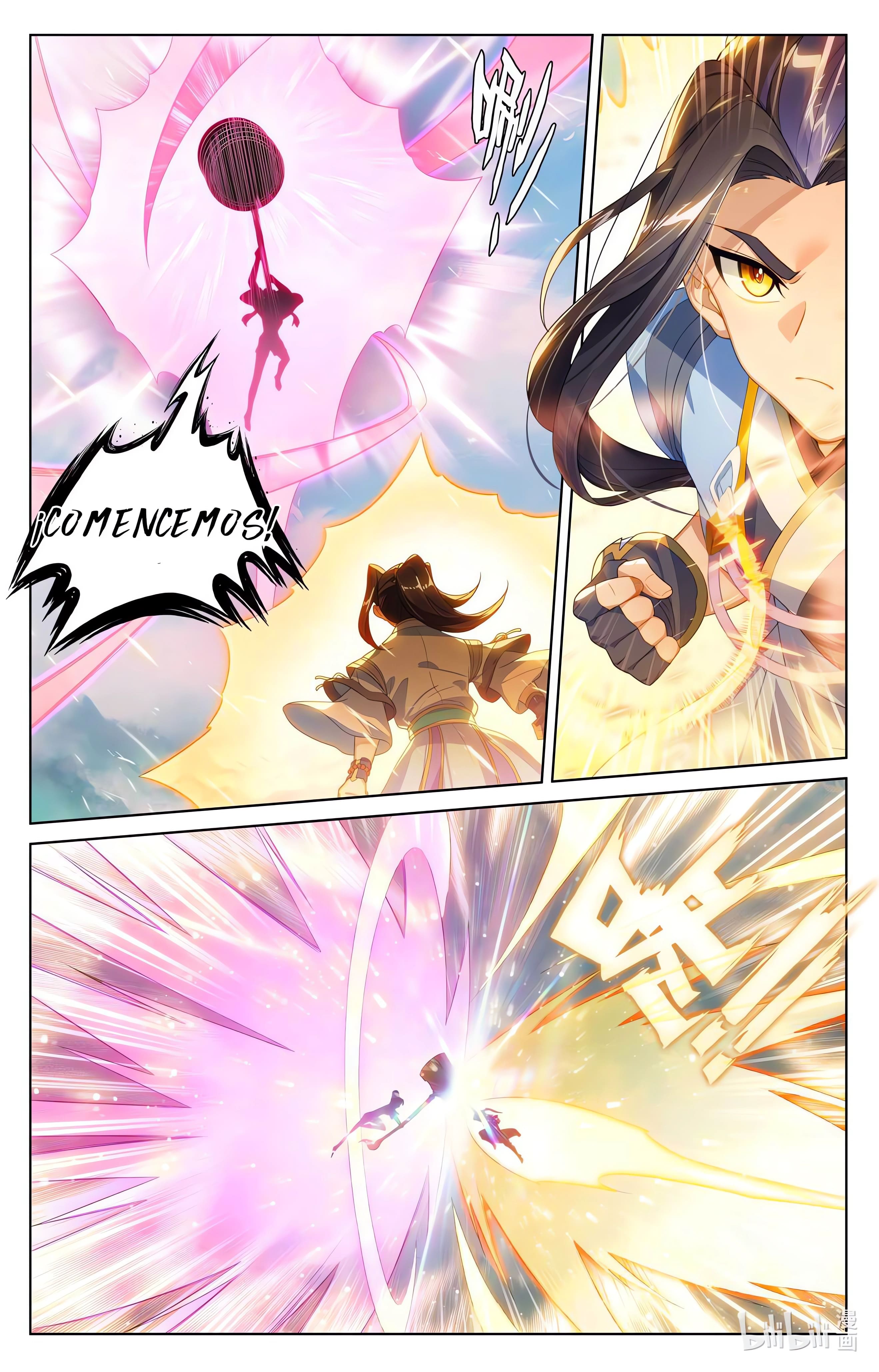 Read Yuan Zun ES Manga Online