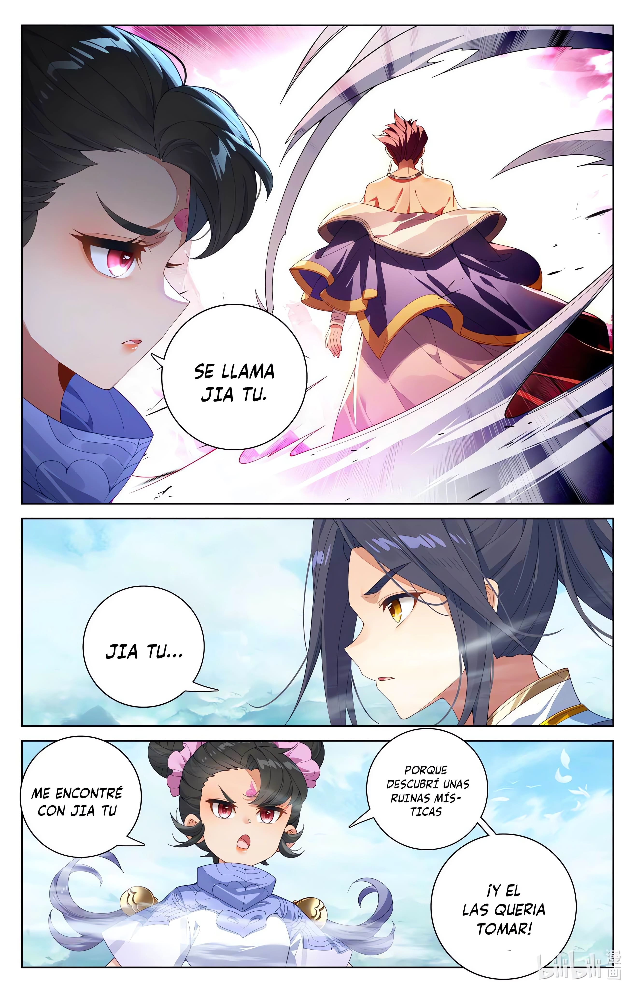 Read Yuan Zun ES Manga Online