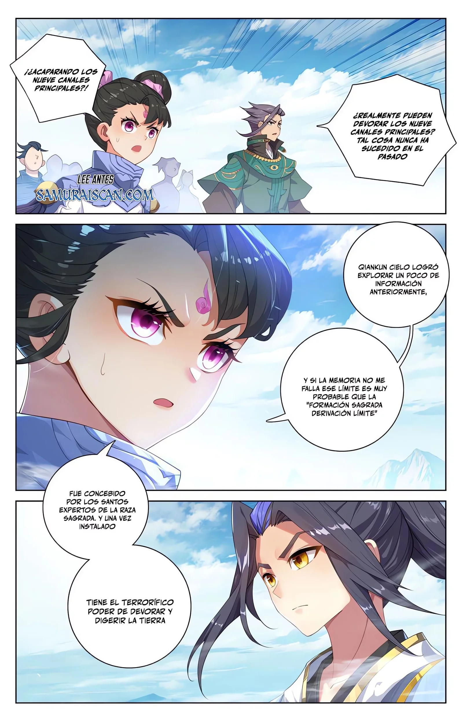 Read Yuan Zun ES Manga Online