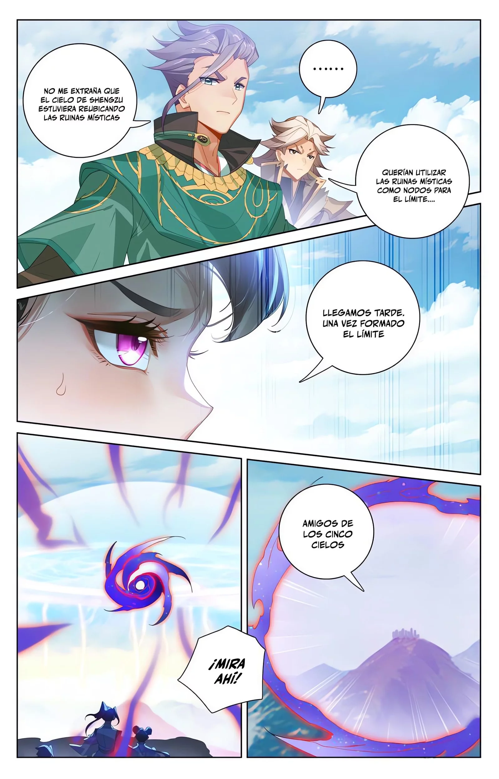 Read Yuan Zun ES Manga Online
