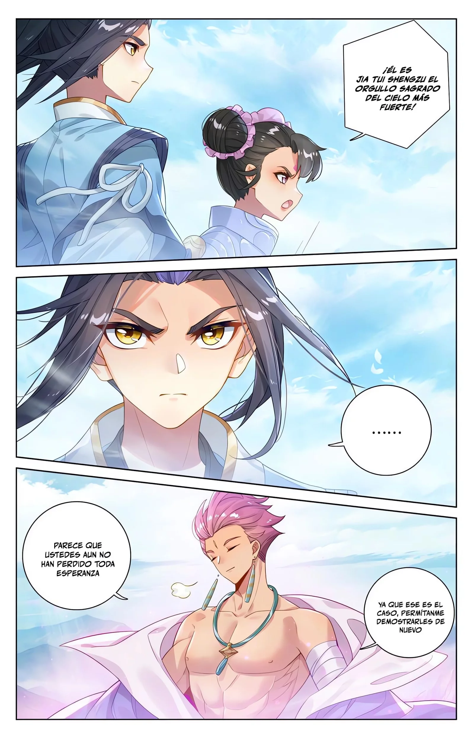 Read Yuan Zun ES Manga Online