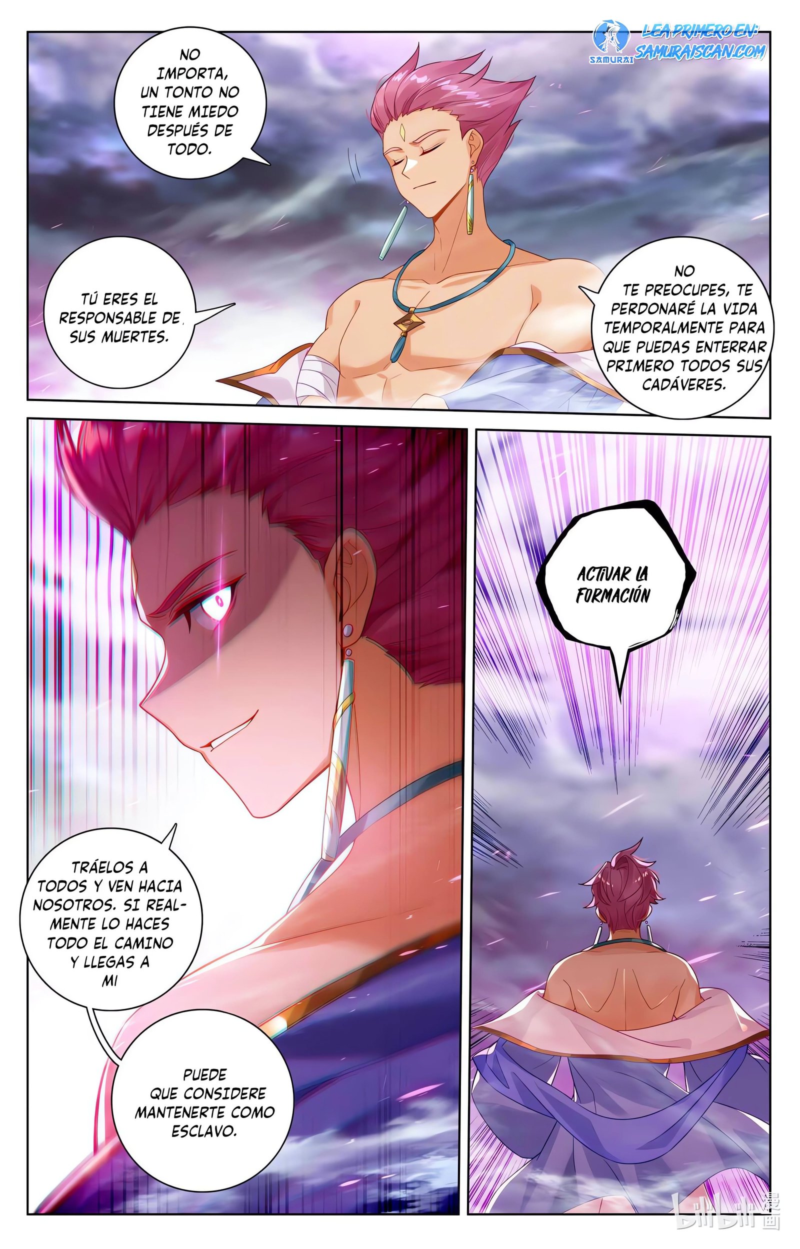 Read Yuan Zun ES Manga Online