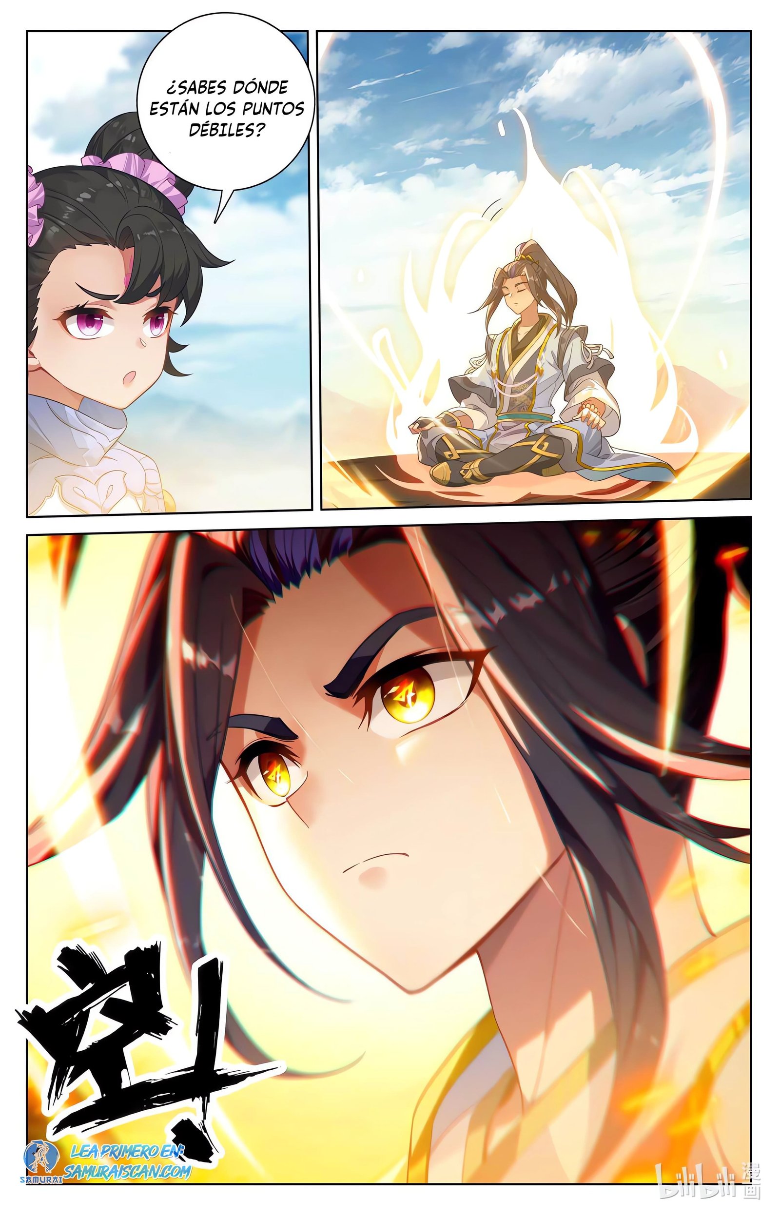 Read Yuan Zun ES Manga Online