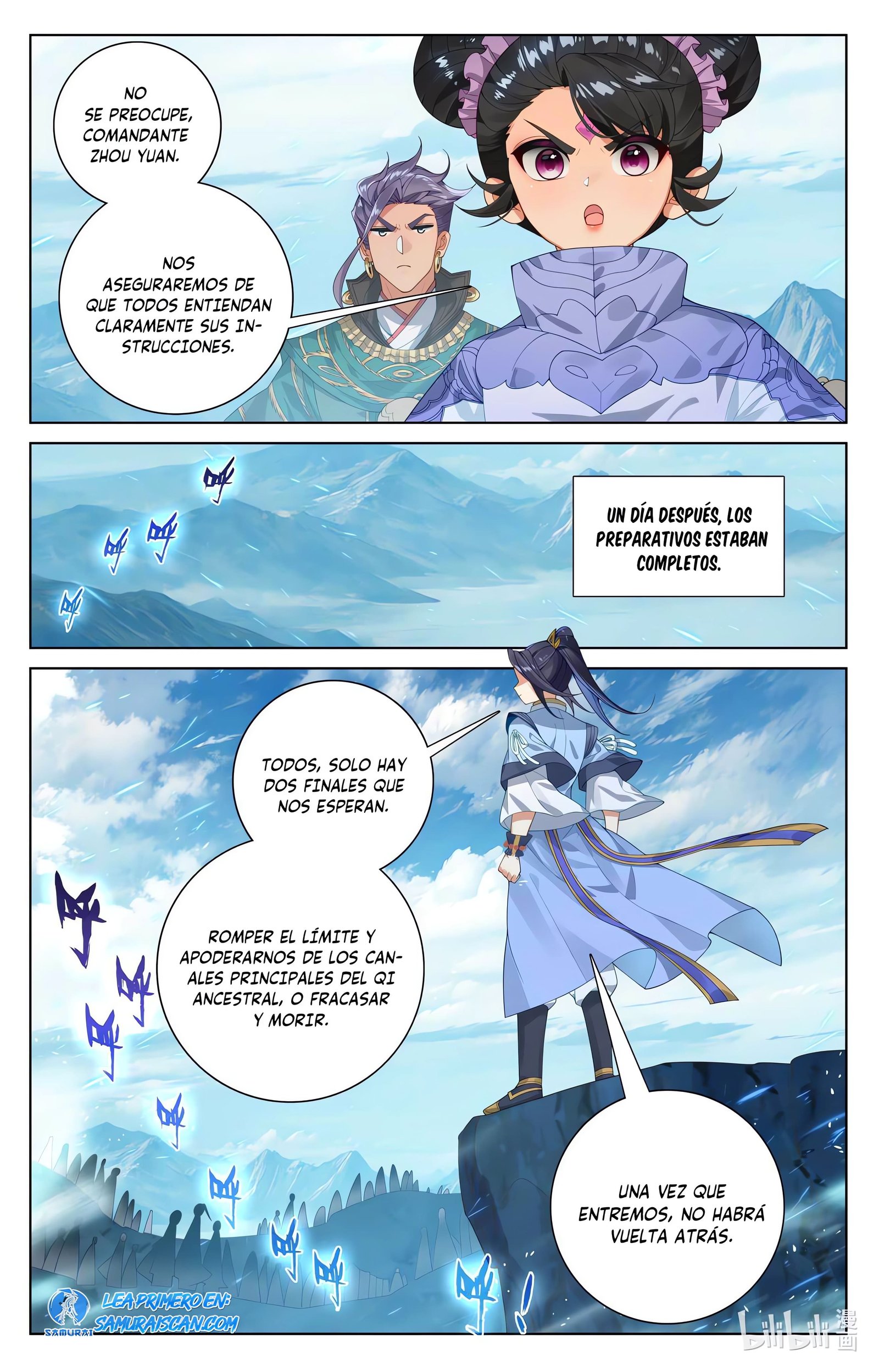 Read Yuan Zun ES Manga Online