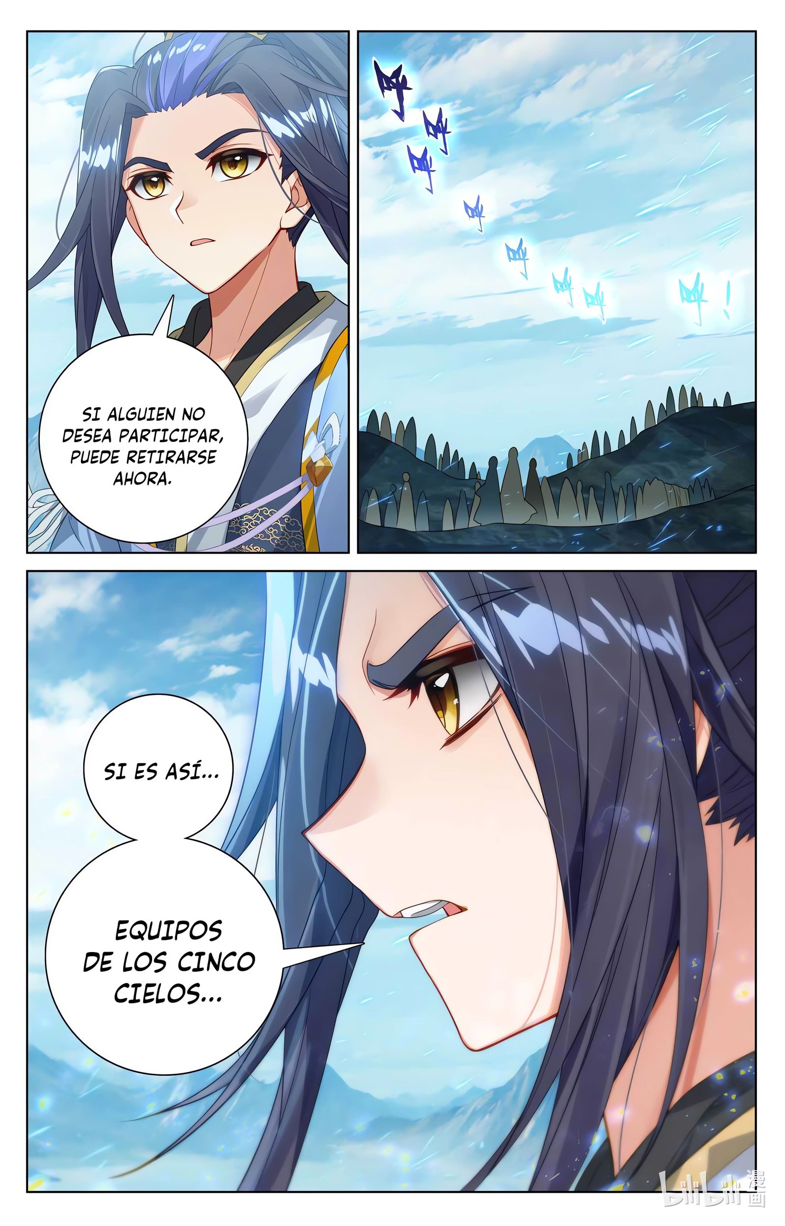 Read Yuan Zun ES Manga Online