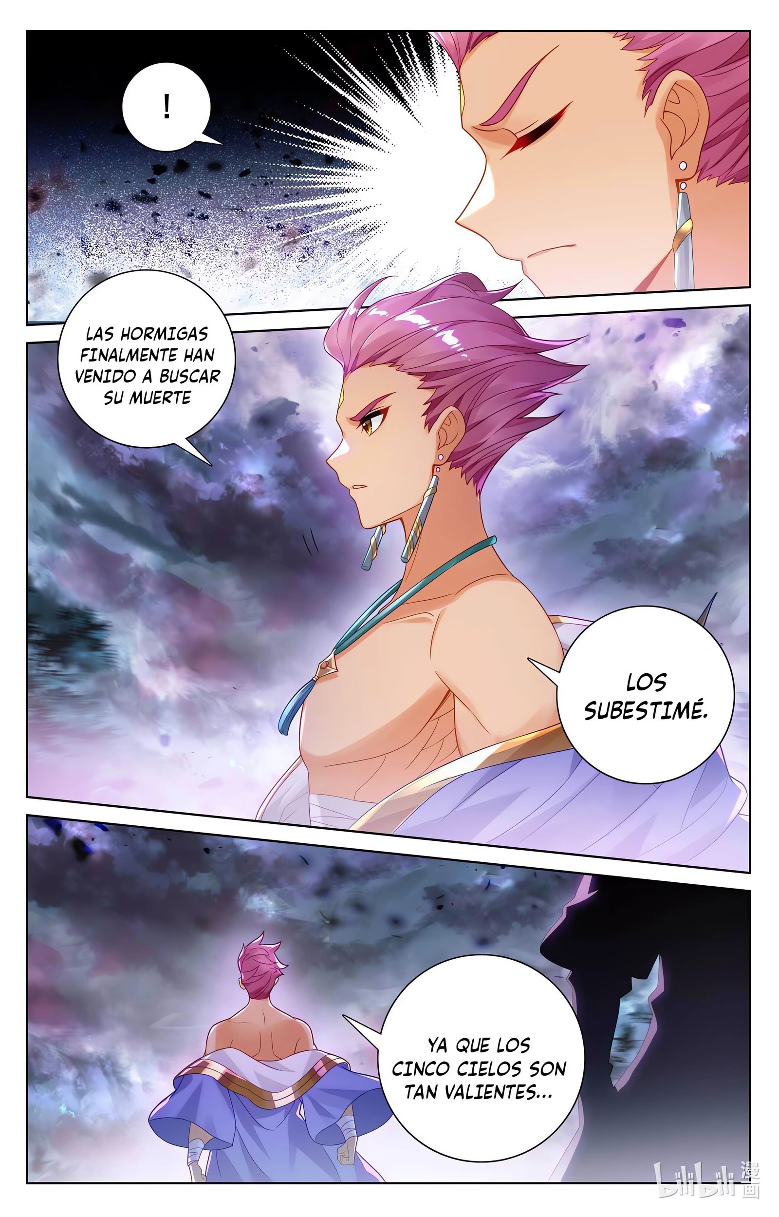 Read Yuan Zun ES Manga Online