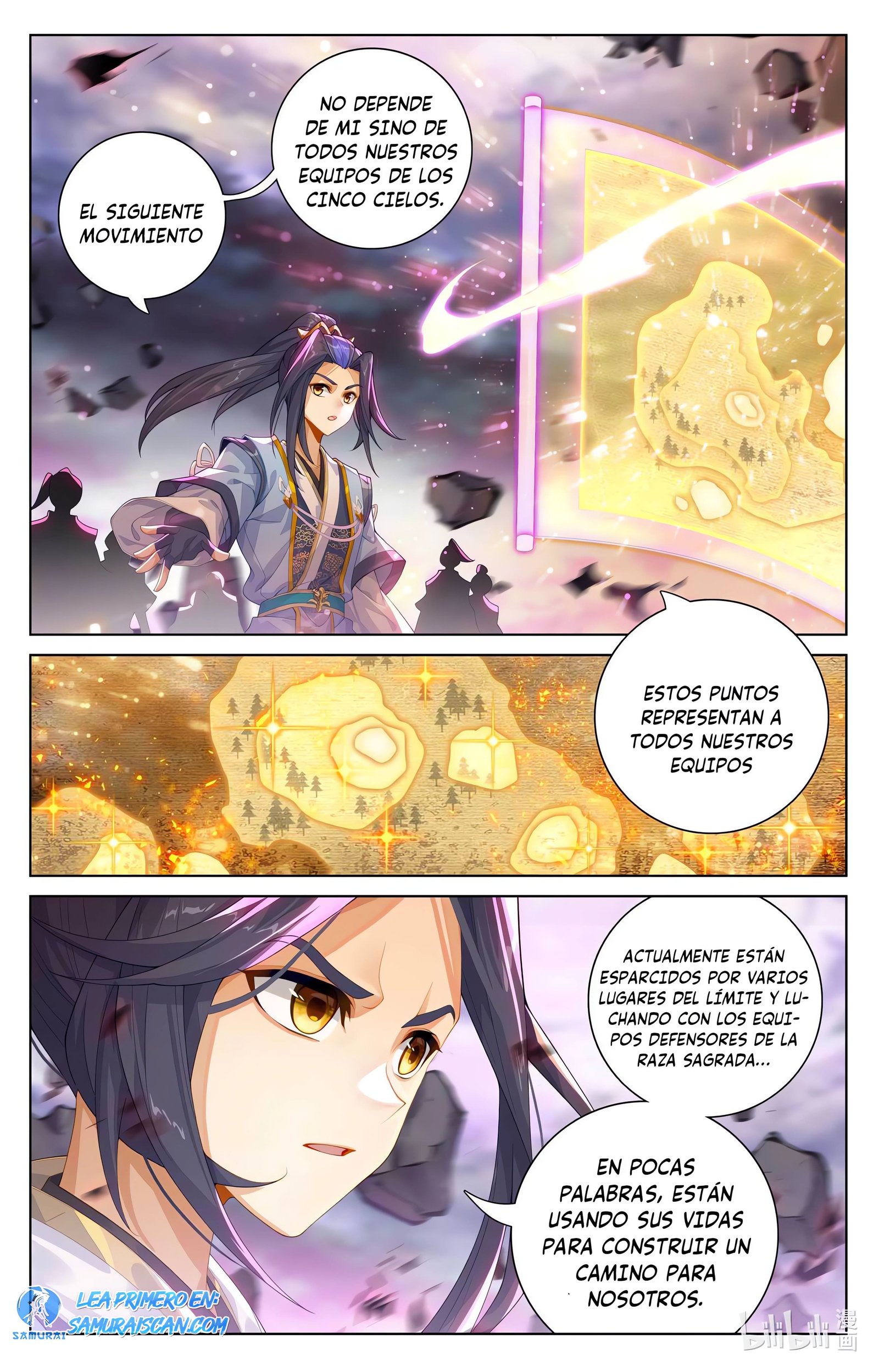Read Yuan Zun ES Manga Online