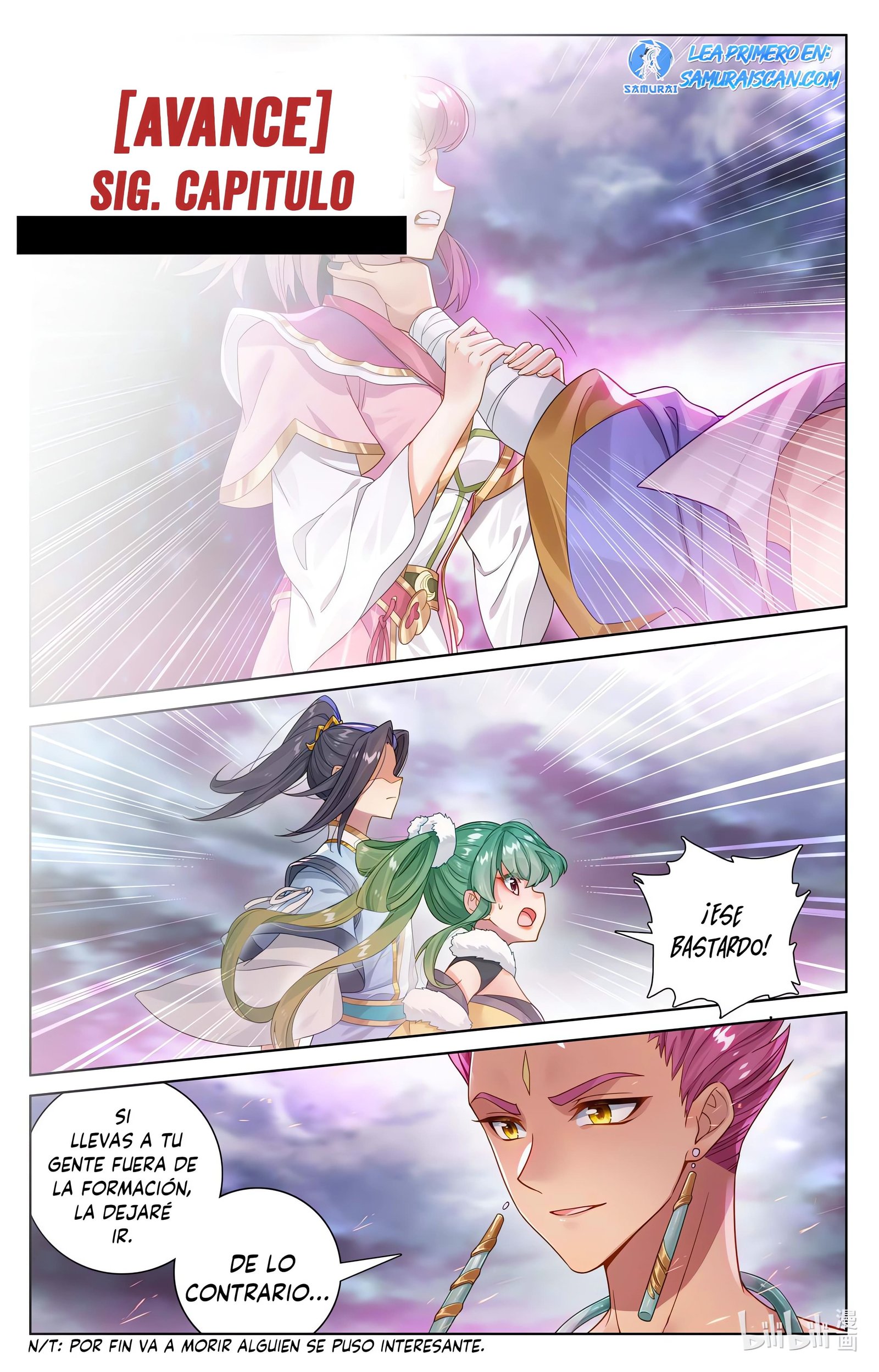 Read Yuan Zun ES Manga Online