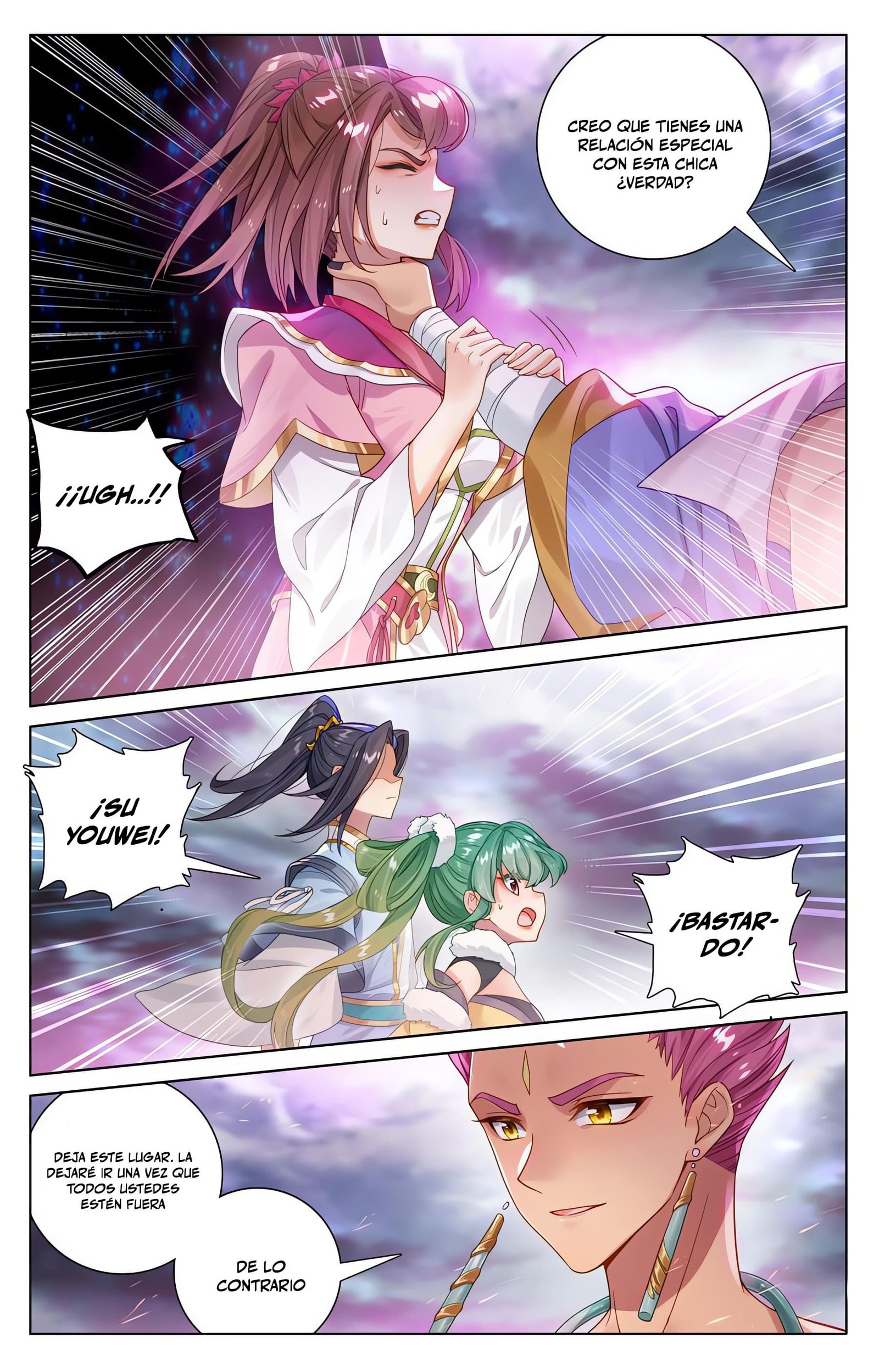Read Yuan Zun ES Manga Online