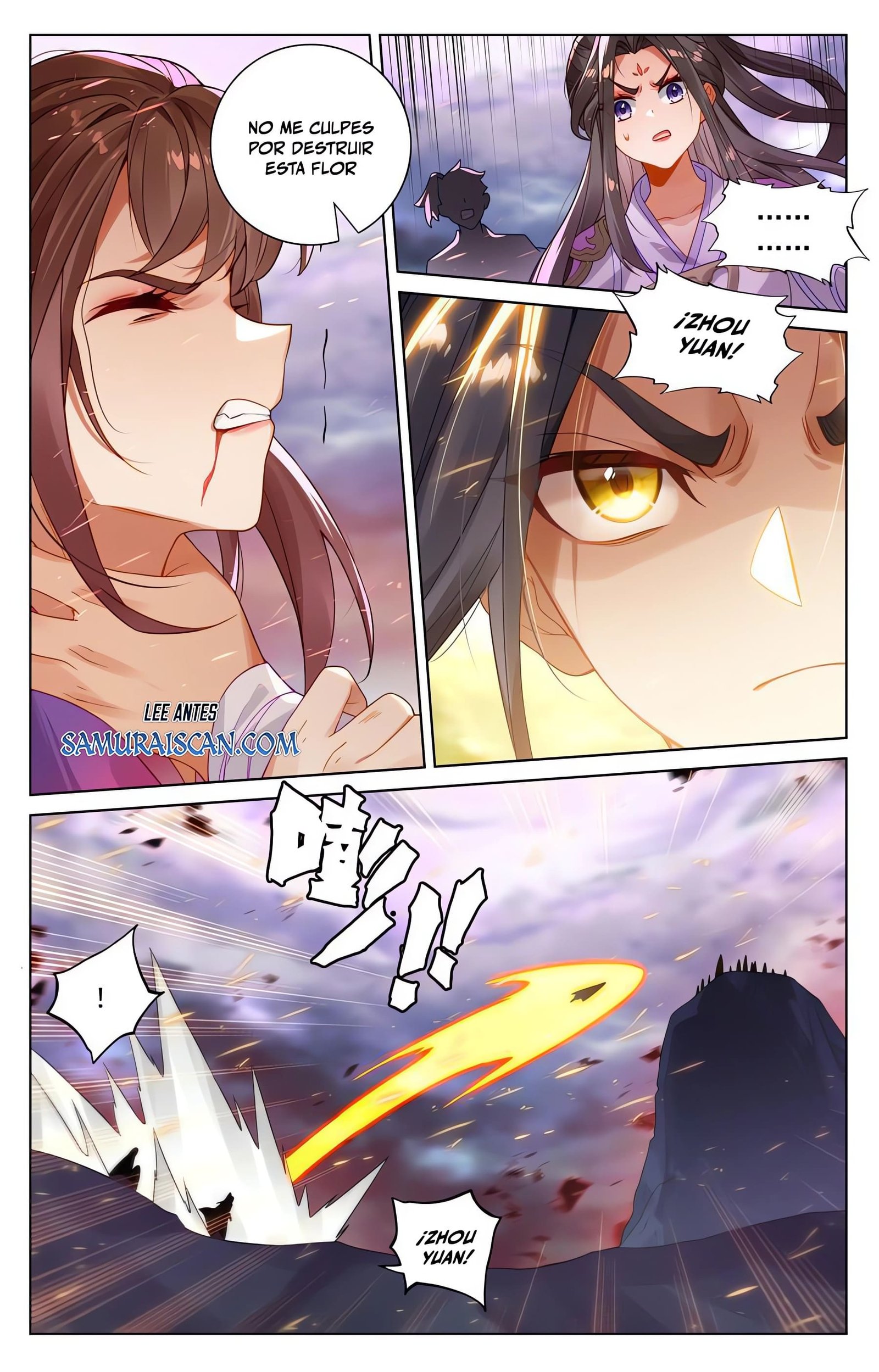 Read Yuan Zun ES Manga Online