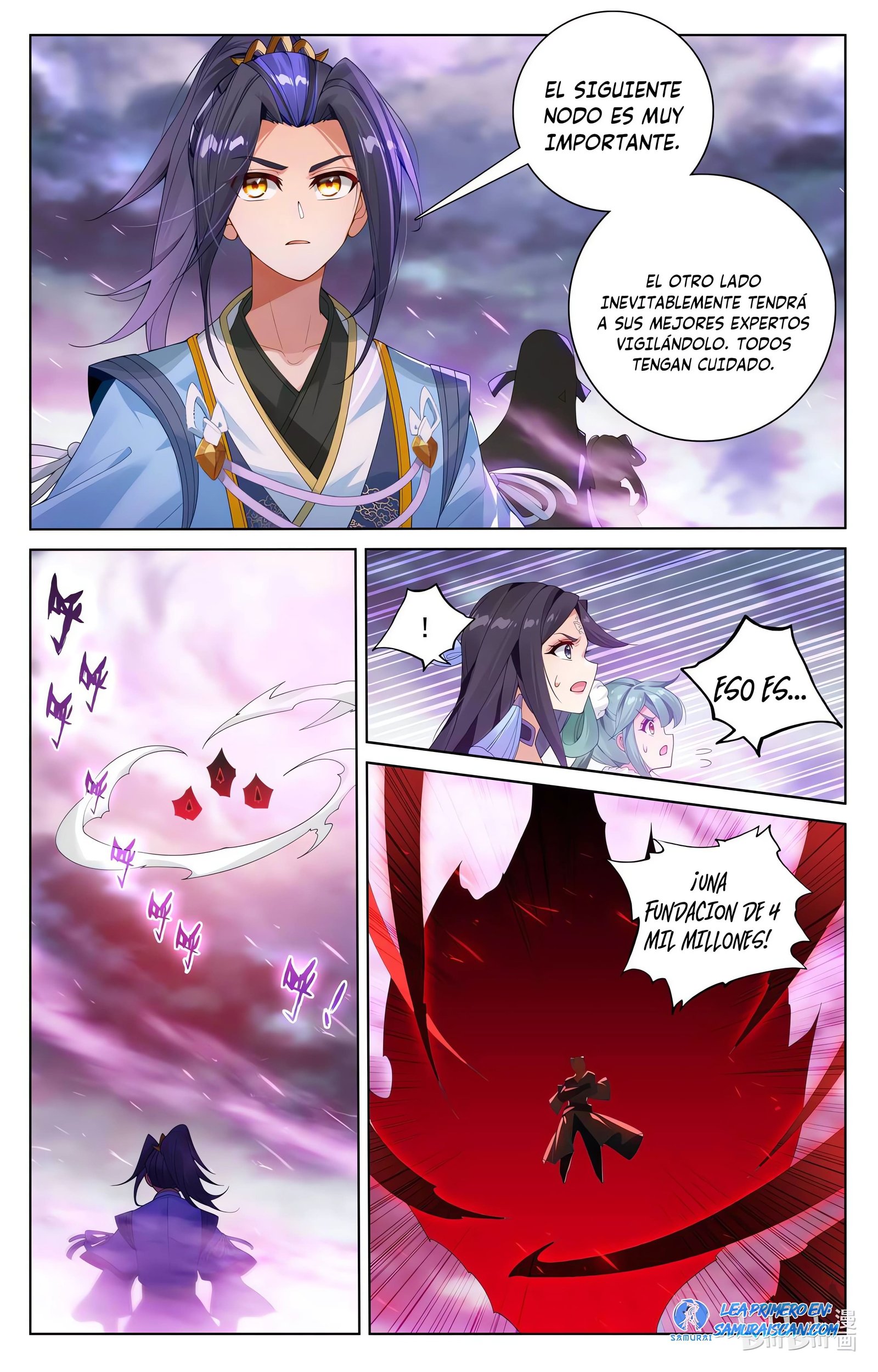 Read Yuan Zun ES Manga Online