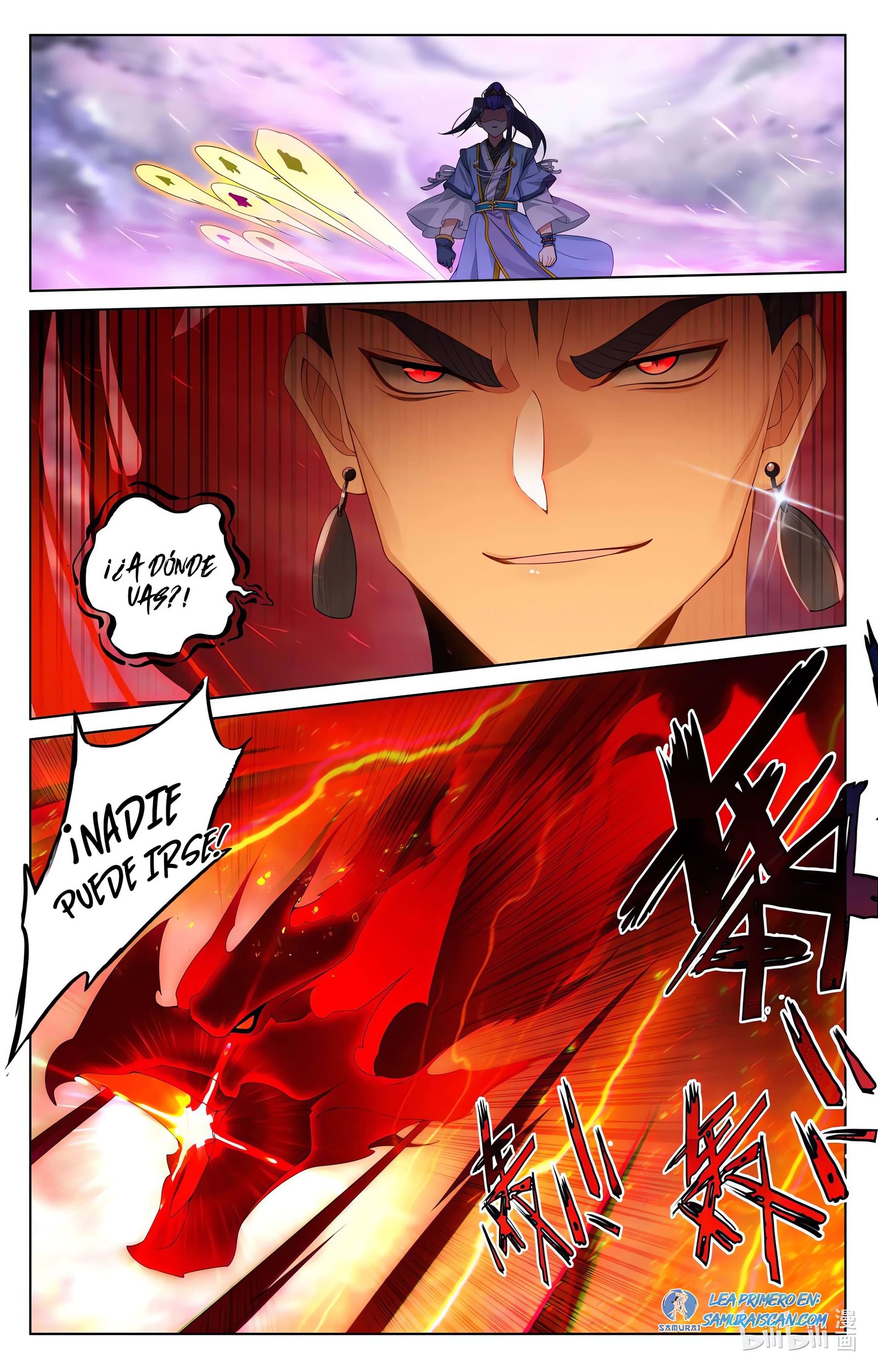 Read Yuan Zun ES Manga Online