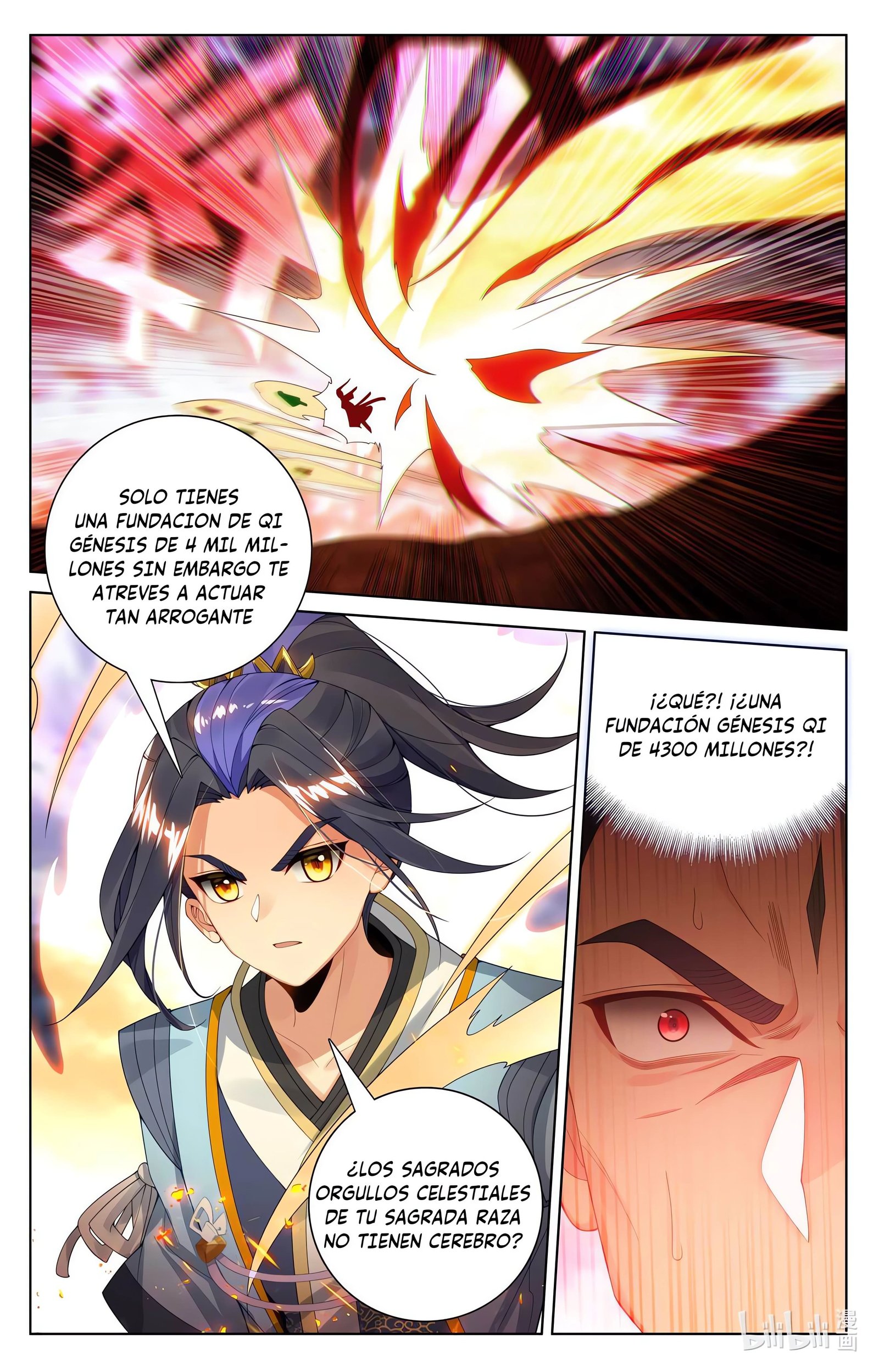 Read Yuan Zun ES Manga Online