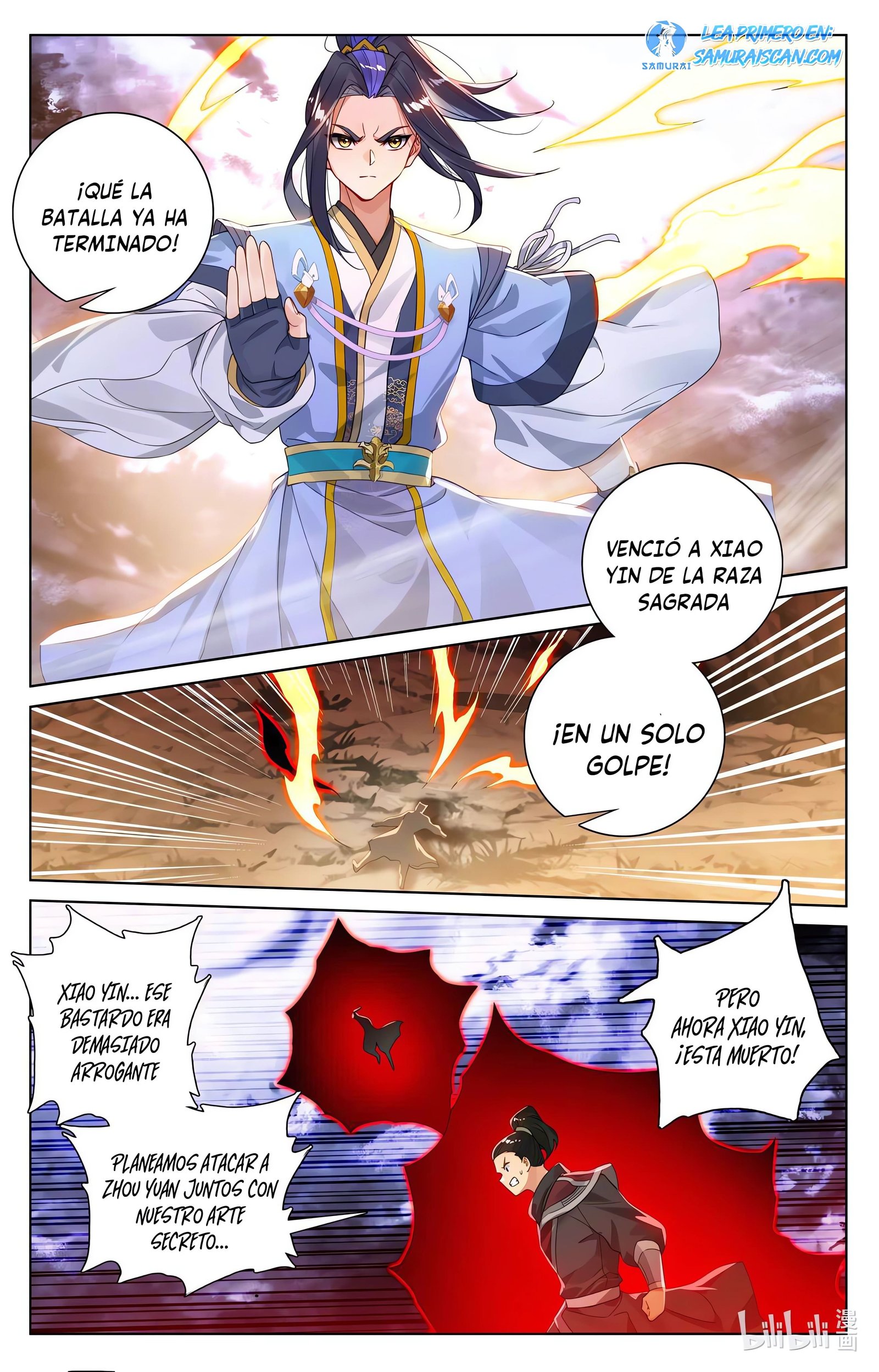 Read Yuan Zun ES Manga Online