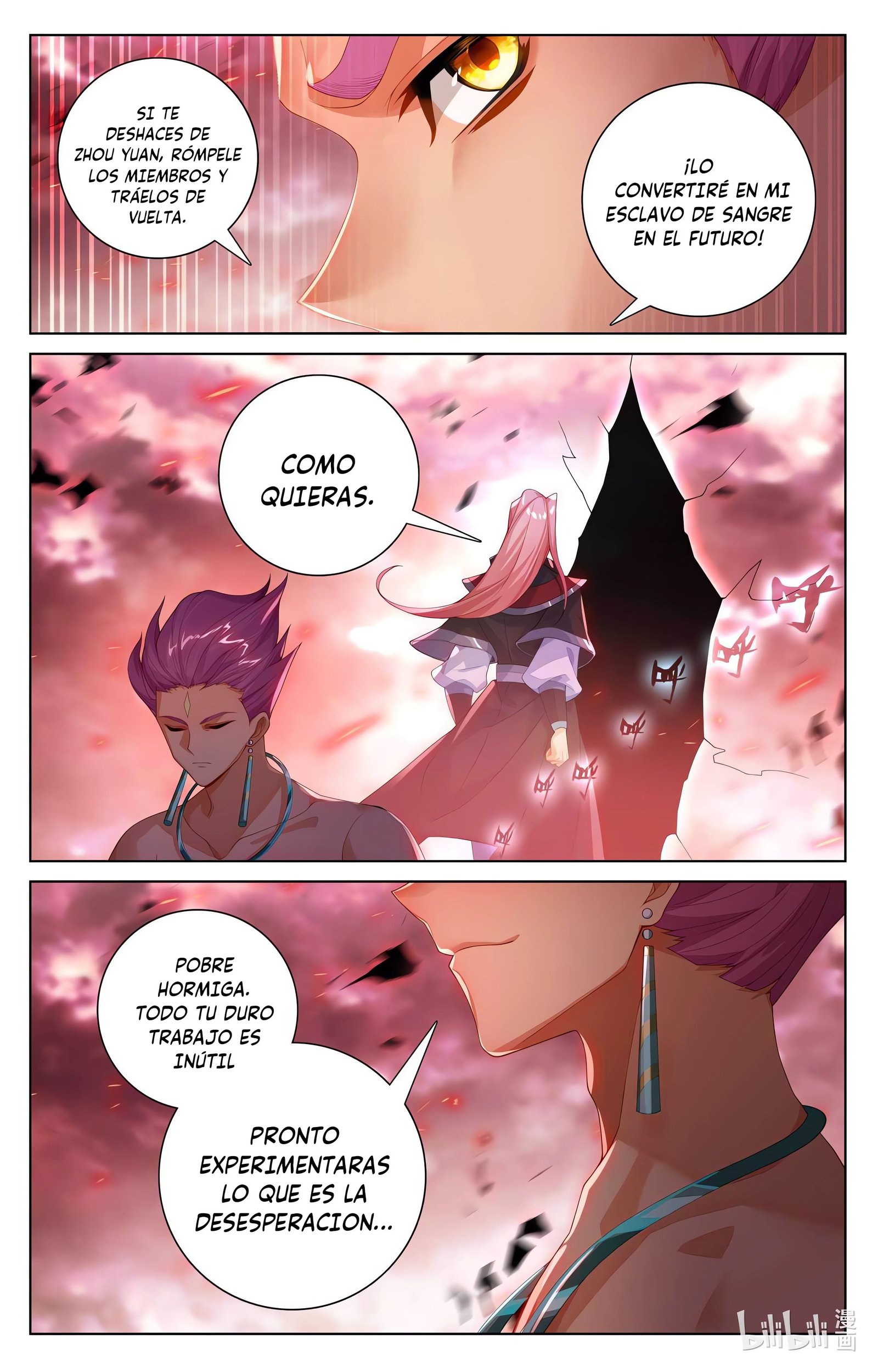 Read Yuan Zun ES Manga Online