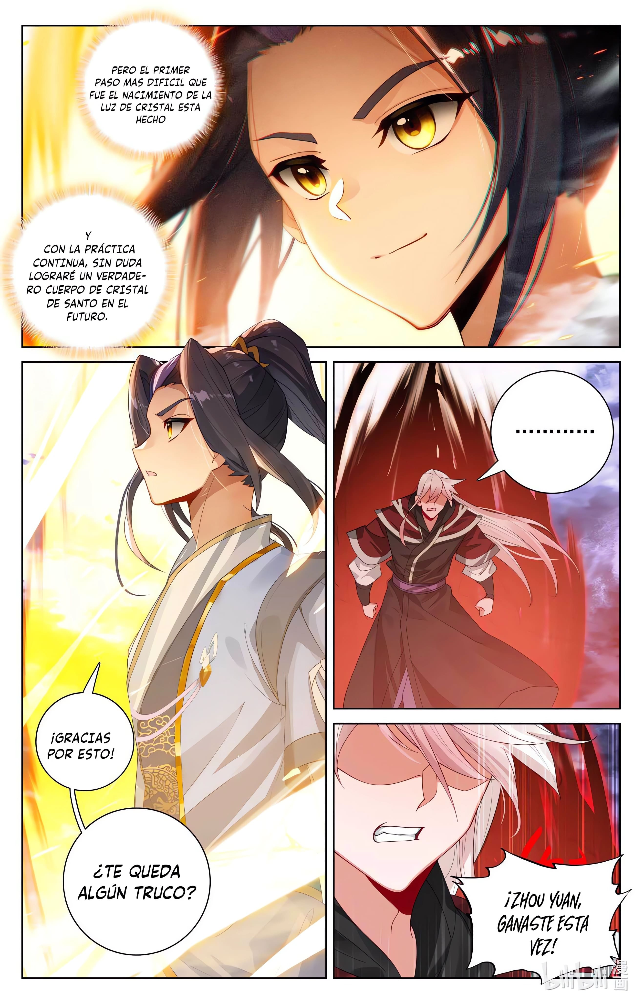 Read Yuan Zun ES Manga Online