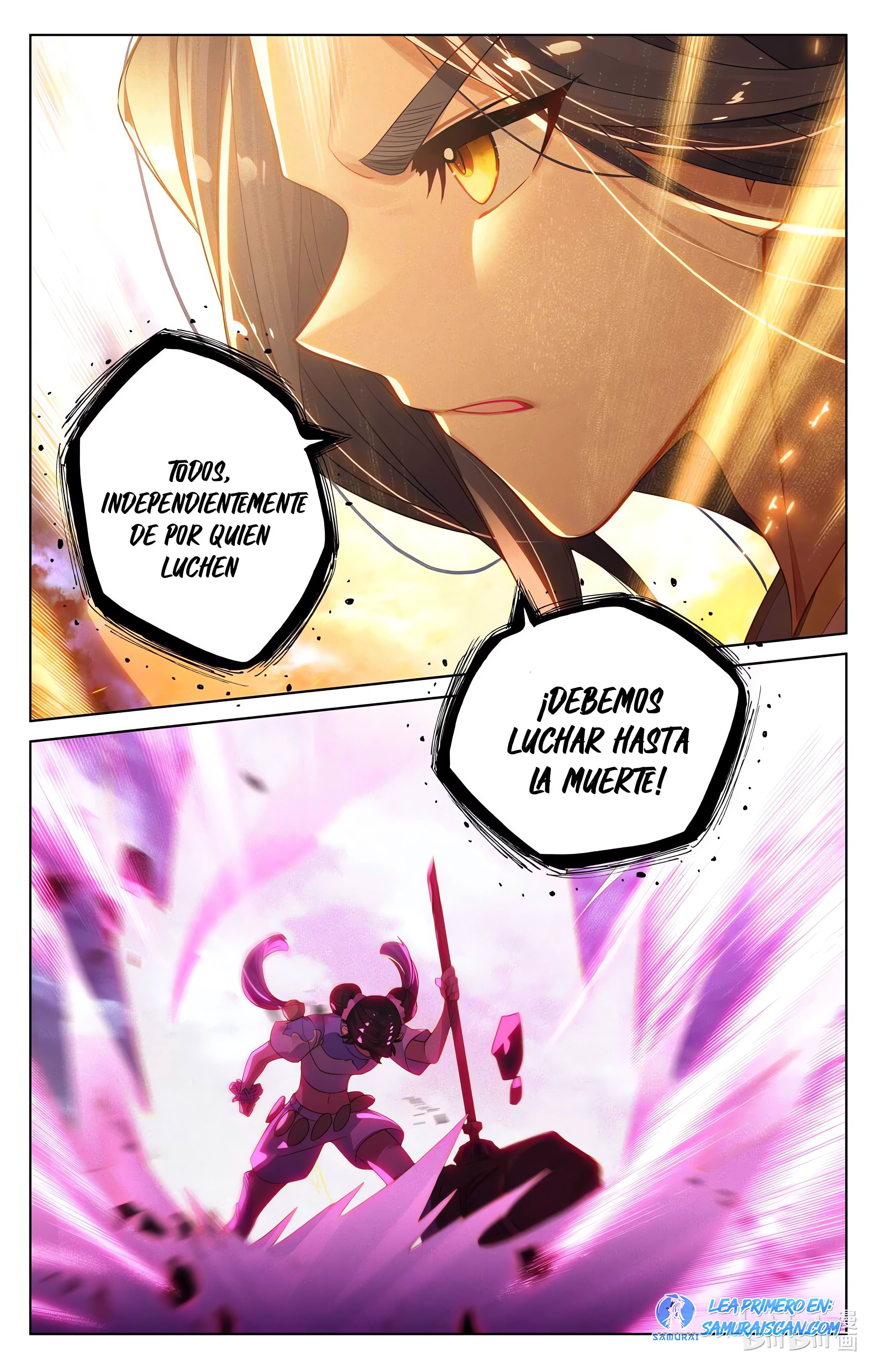 Read Yuan Zun ES Manga Online