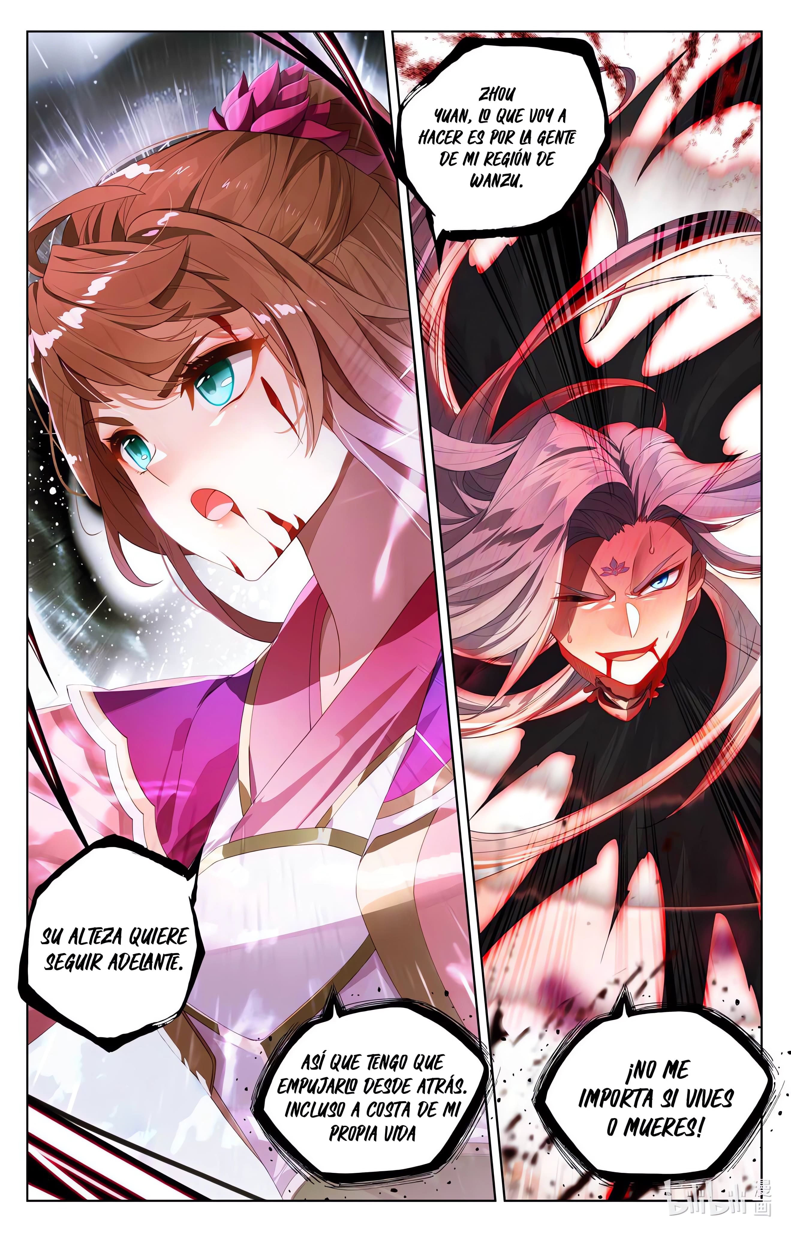 Read Yuan Zun ES Manga Online