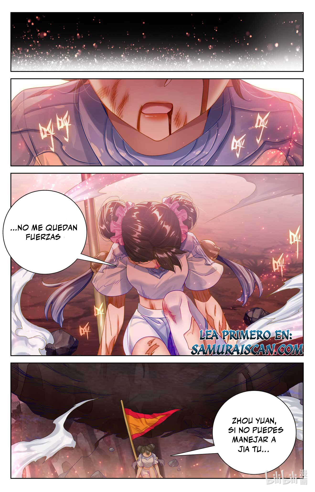 Read Yuan Zun ES Manga Online