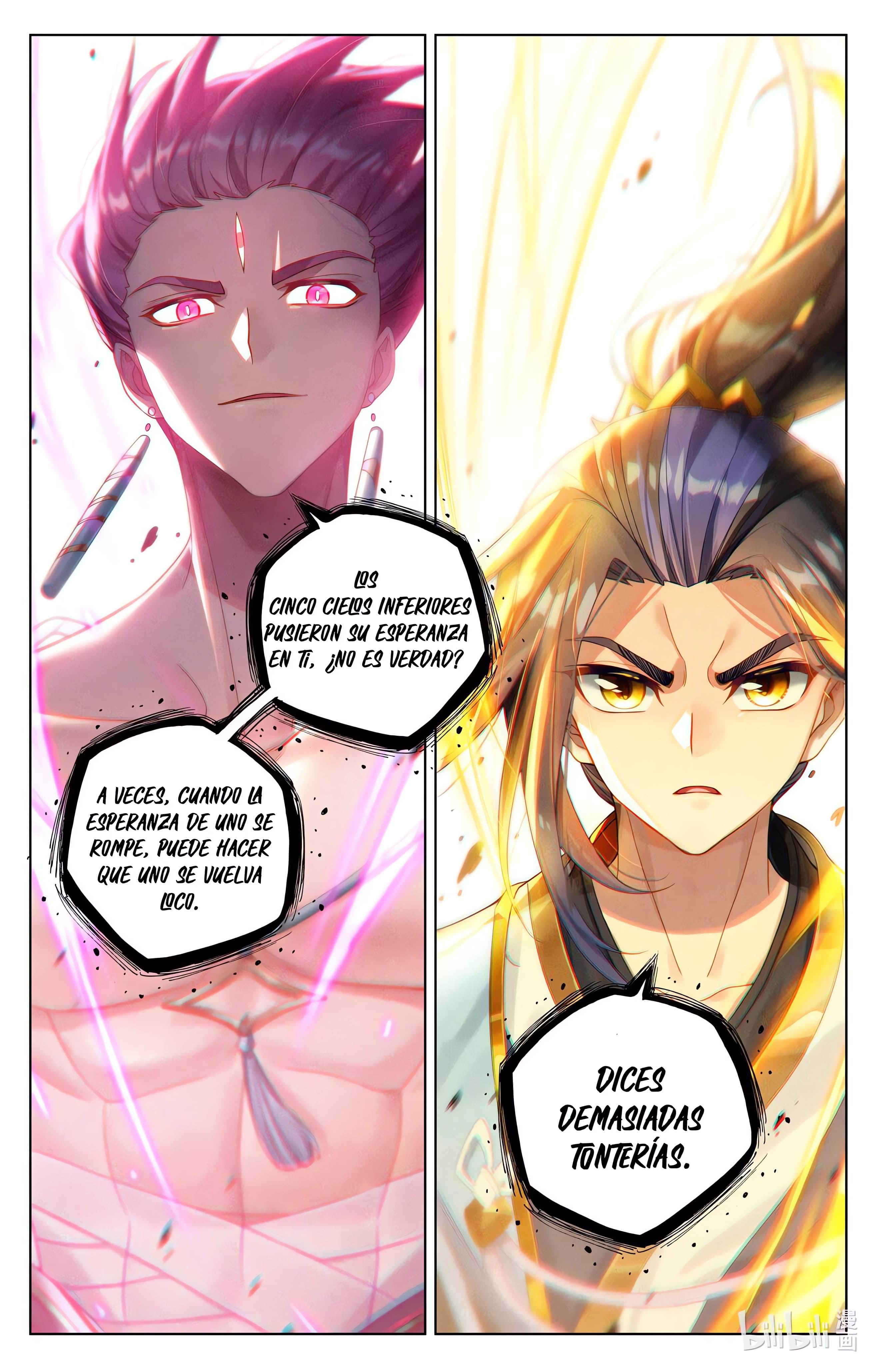 Read Yuan Zun ES Manga Online