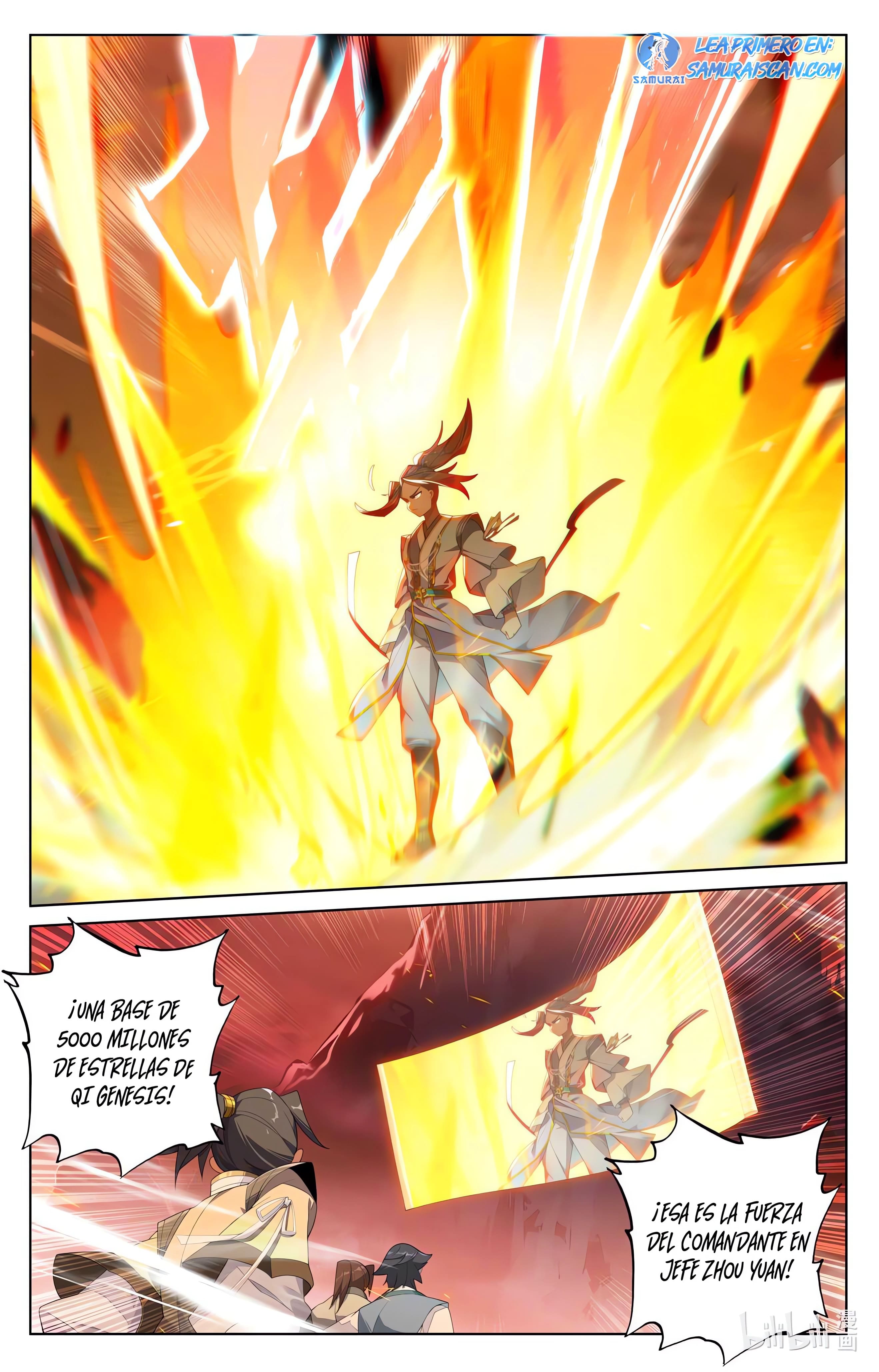 Read Yuan Zun ES Manga Online