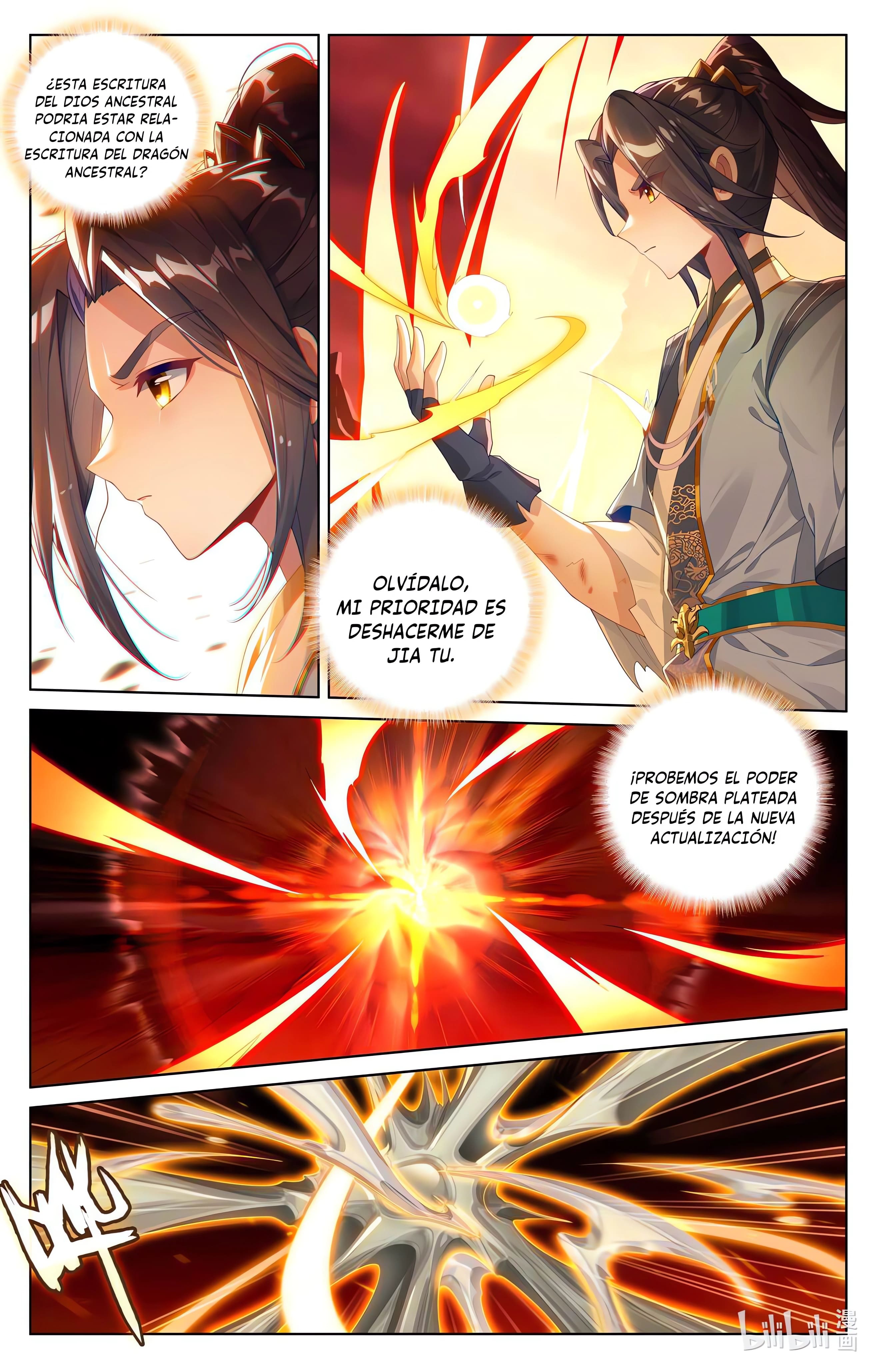 Read Yuan Zun ES Manga Online