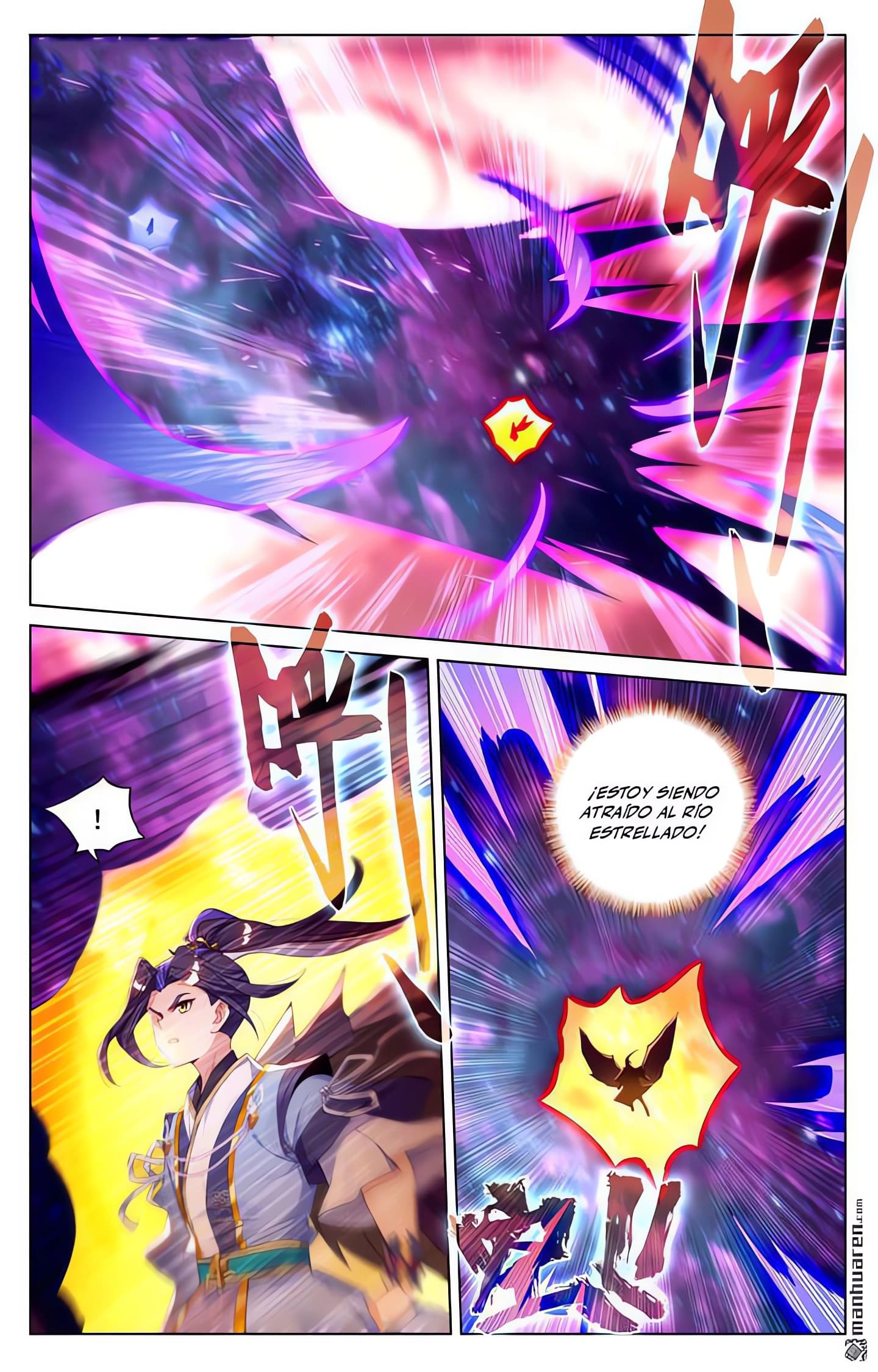 Read Yuan Zun ES Manga Online