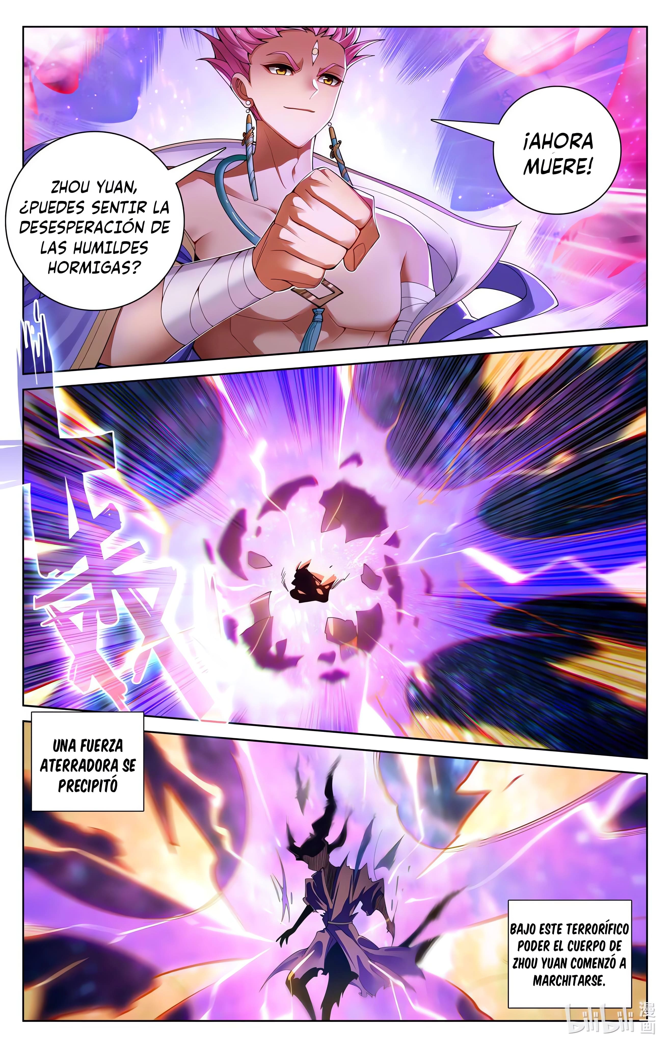 Read Yuan Zun ES Manga Online