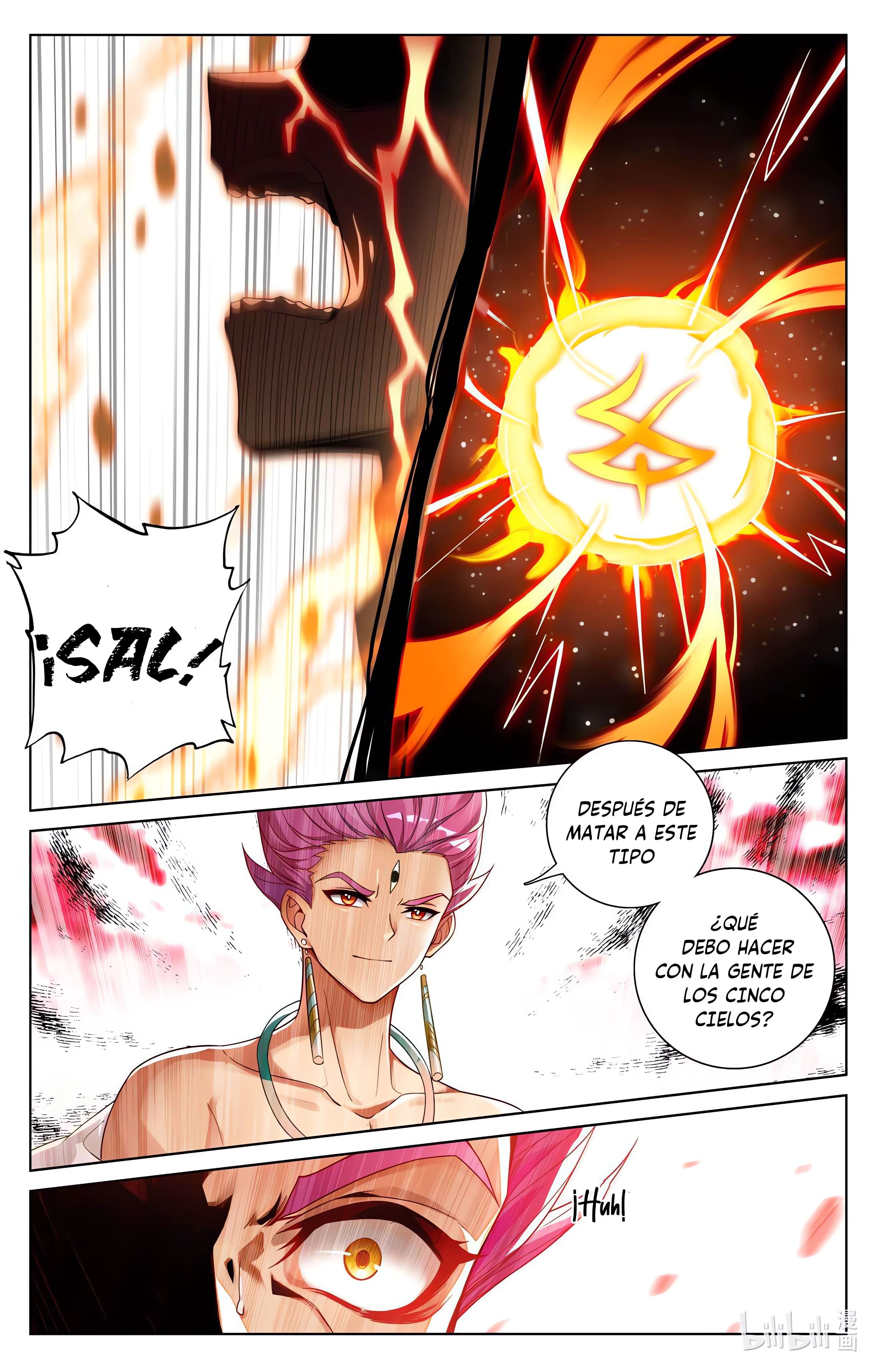 Read Yuan Zun ES Manga Online