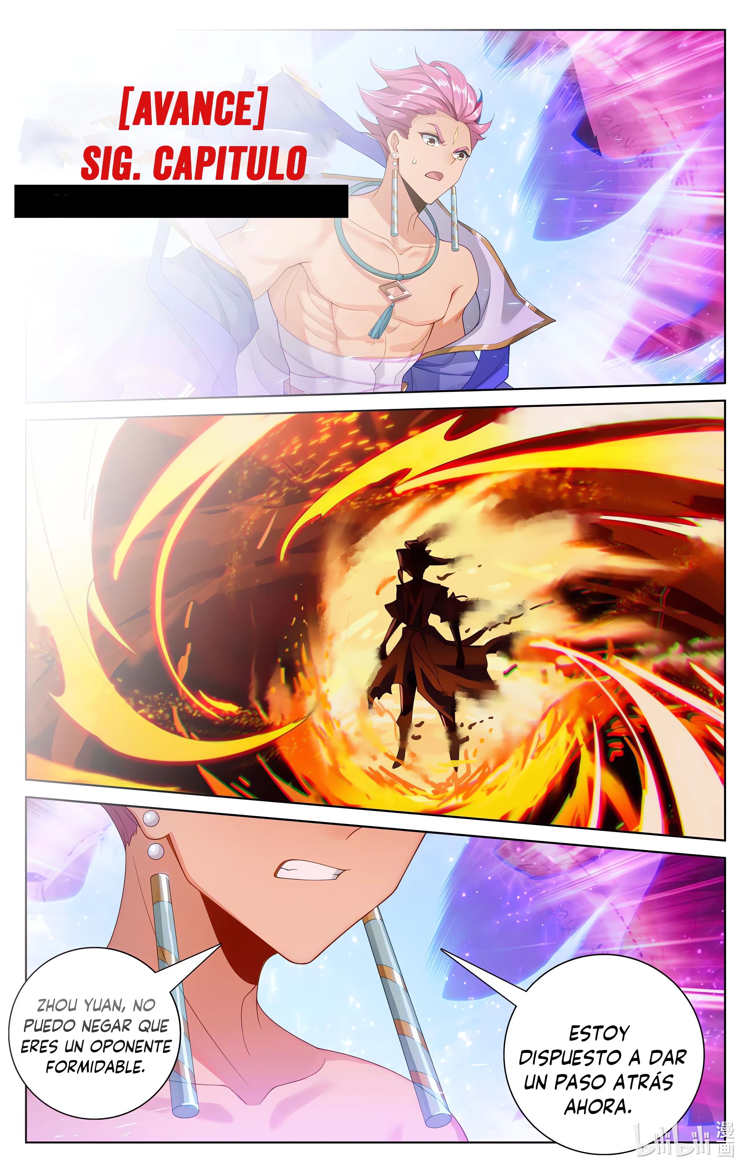 Read Yuan Zun ES Manga Online