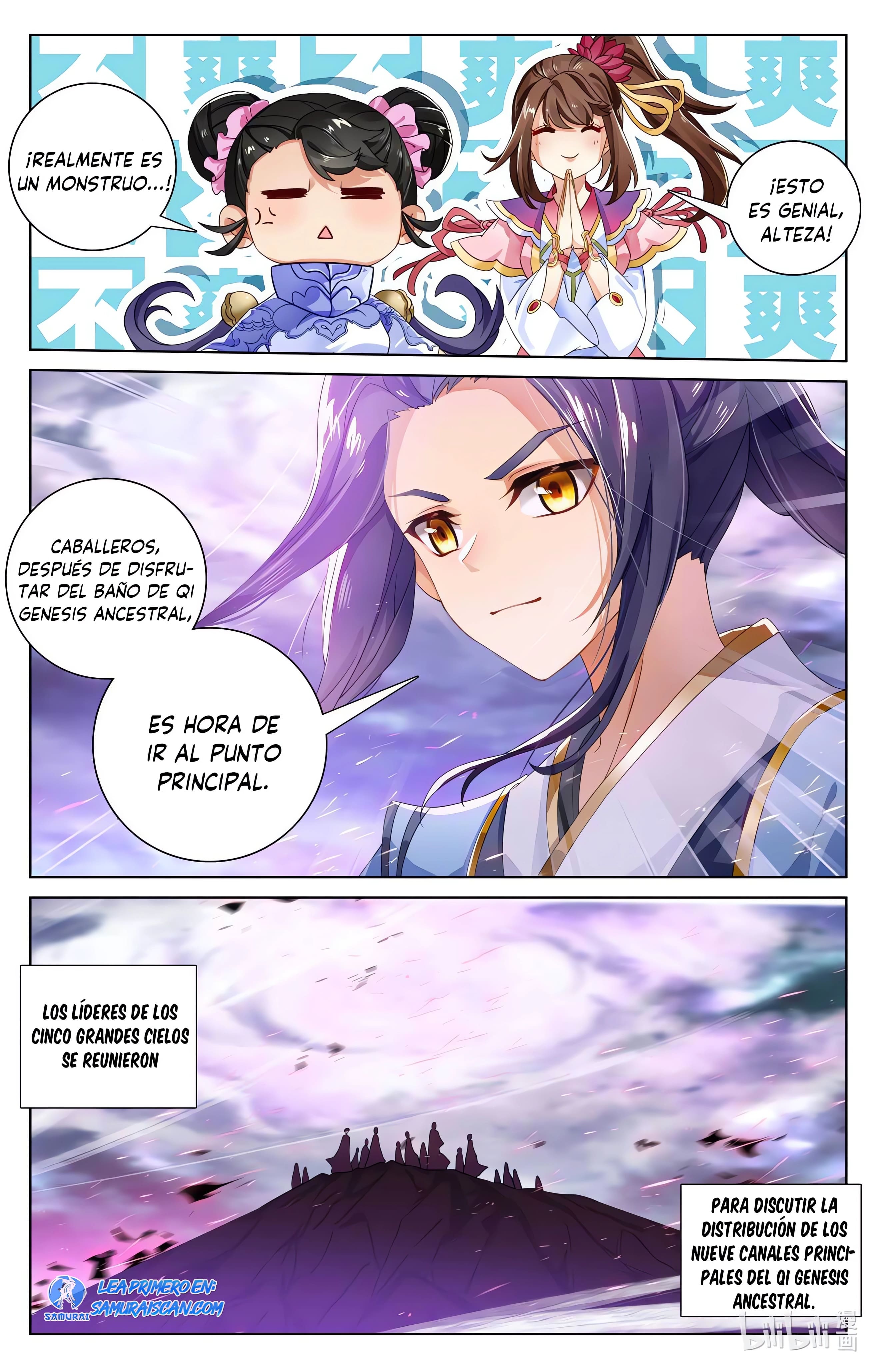 Read Yuan Zun ES Manga Online